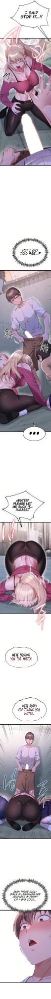[Human Fodder] Ogh Reboot - Chapter 13 [English] [Omega Scans]