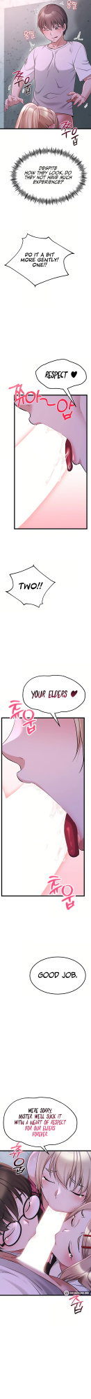 [Human Fodder] Ogh Reboot - Chapter 13 [English] [Omega Scans]