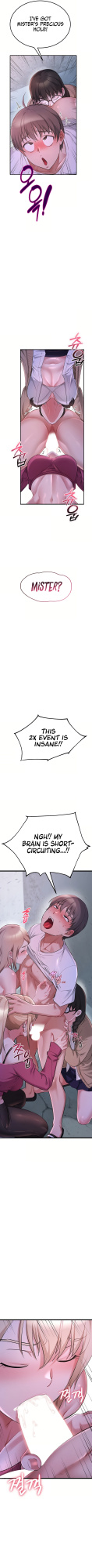 [Human Fodder] Ogh Reboot - Chapter 13 [English] [Omega Scans]