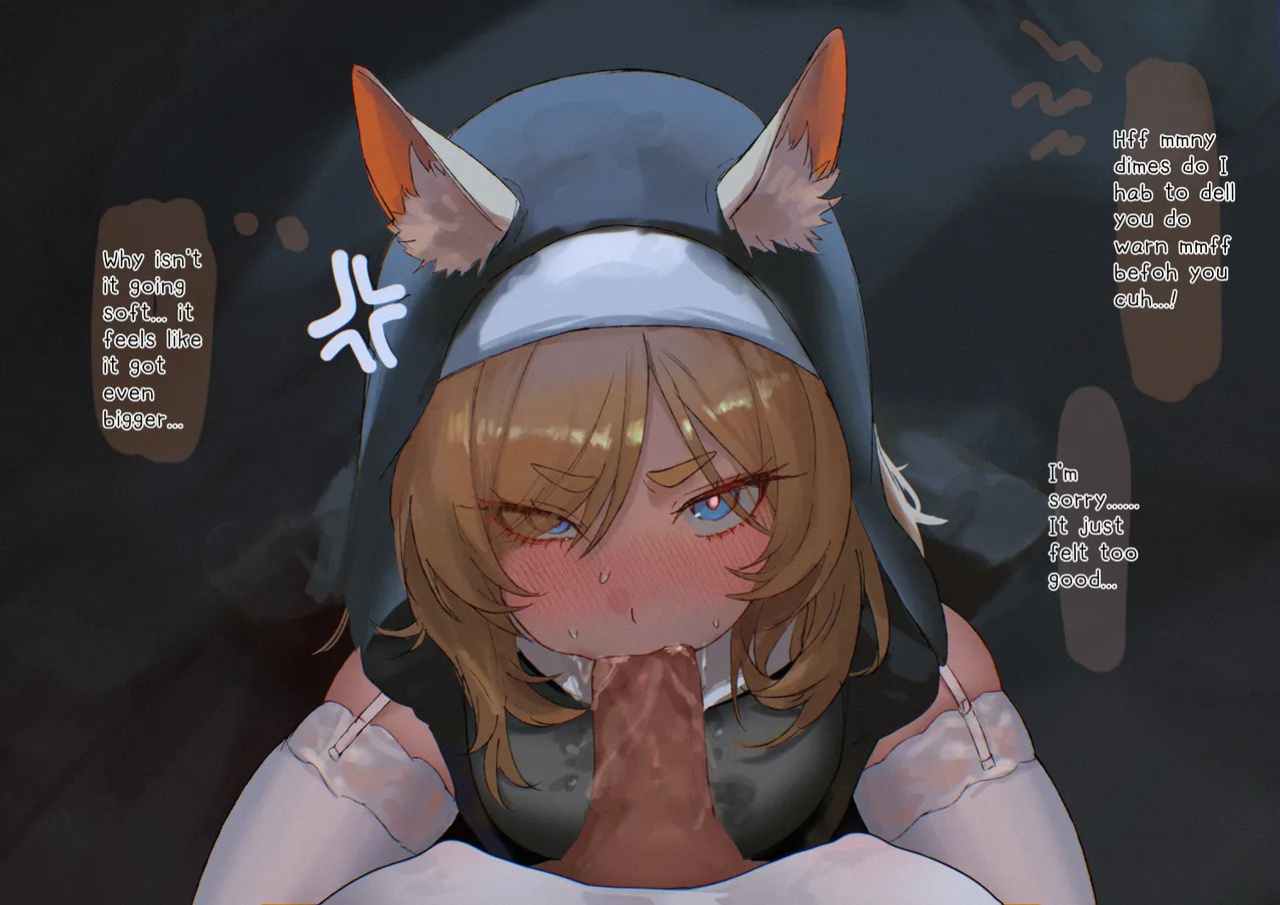 [UOF] シスター兼業中のゾフィアおばさん (アークナイツ) [英語]