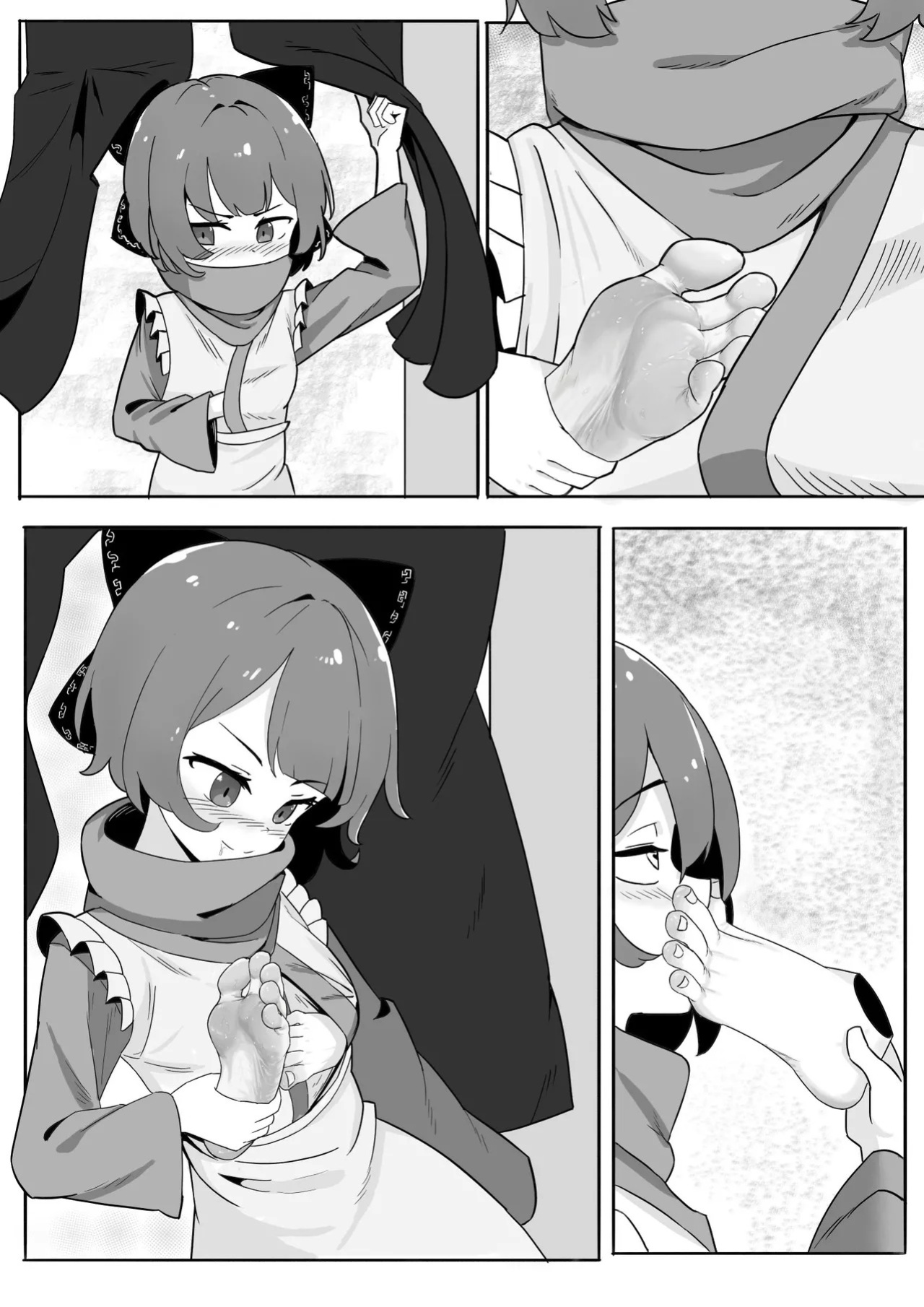 [Yellow Fumewort] Reimu Footbox (Touhou Project) [English] [Decensored] [Ongoing]