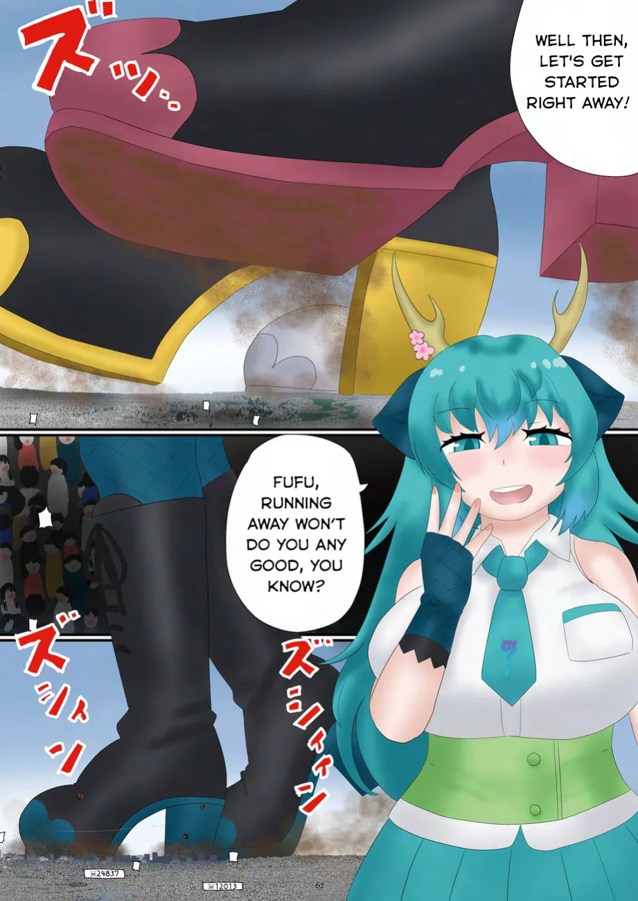 [CalmBlue (Tokoma)] Shuurai! Japari Park Goryuujin | Invasion! Japari Park Five Dragon Gods (Kemono Friends) (Tenshin Ranman Gigantic 9th) [English] [Digital]