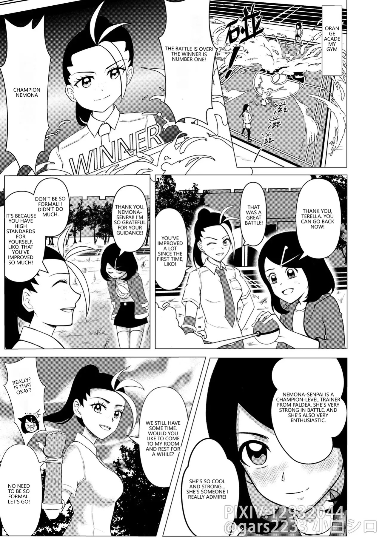 [Gars2233] Liko and Nemona Free Time (Pokemon) (VGT13) (English)