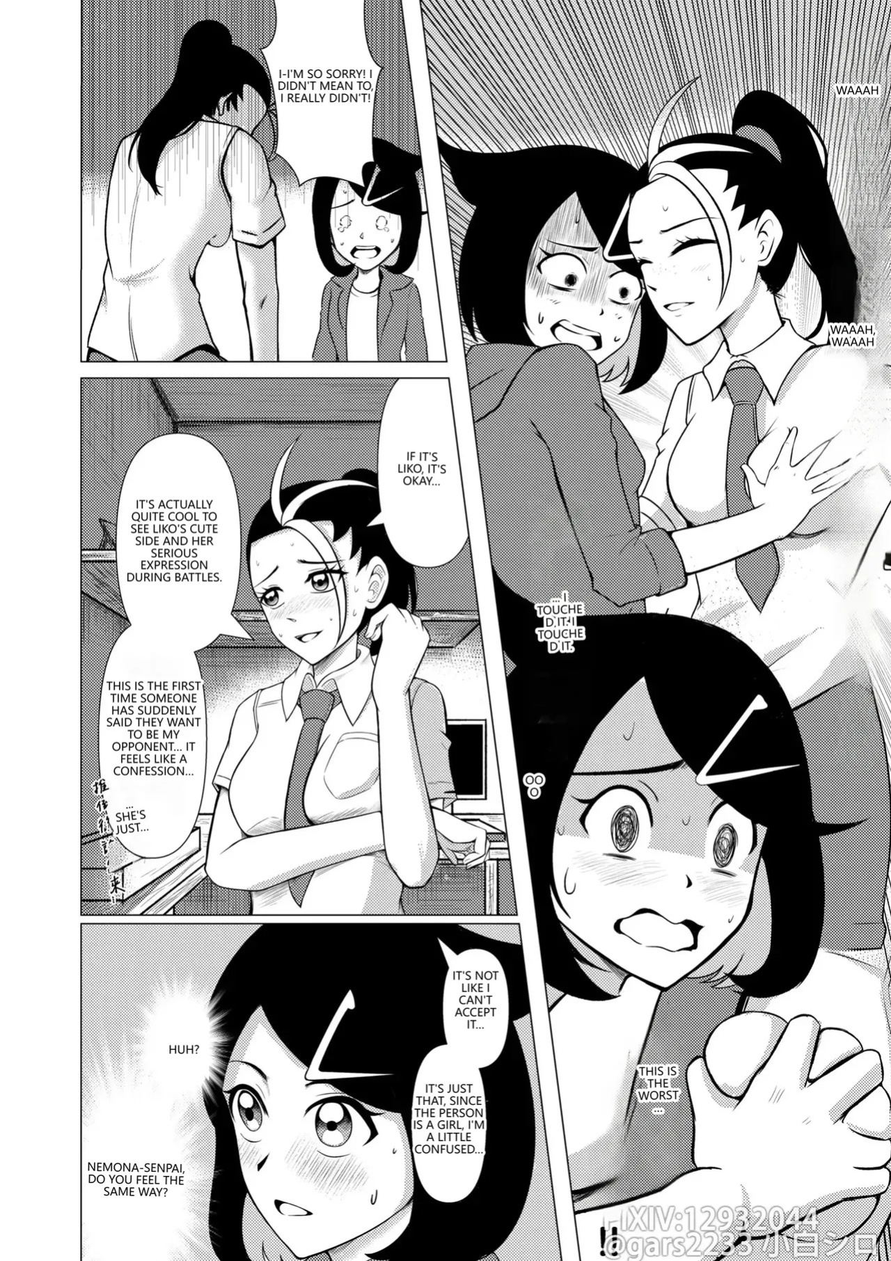 [Gars2233] Liko and Nemona Free Time (Pokemon) (VGT13) (English)