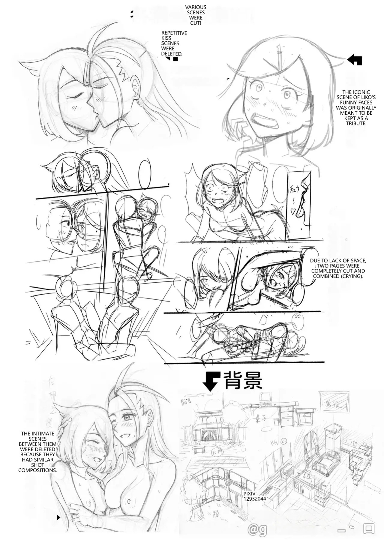 [Gars2233] Liko and Nemona Free Time (Pokemon) (VGT13) (English)