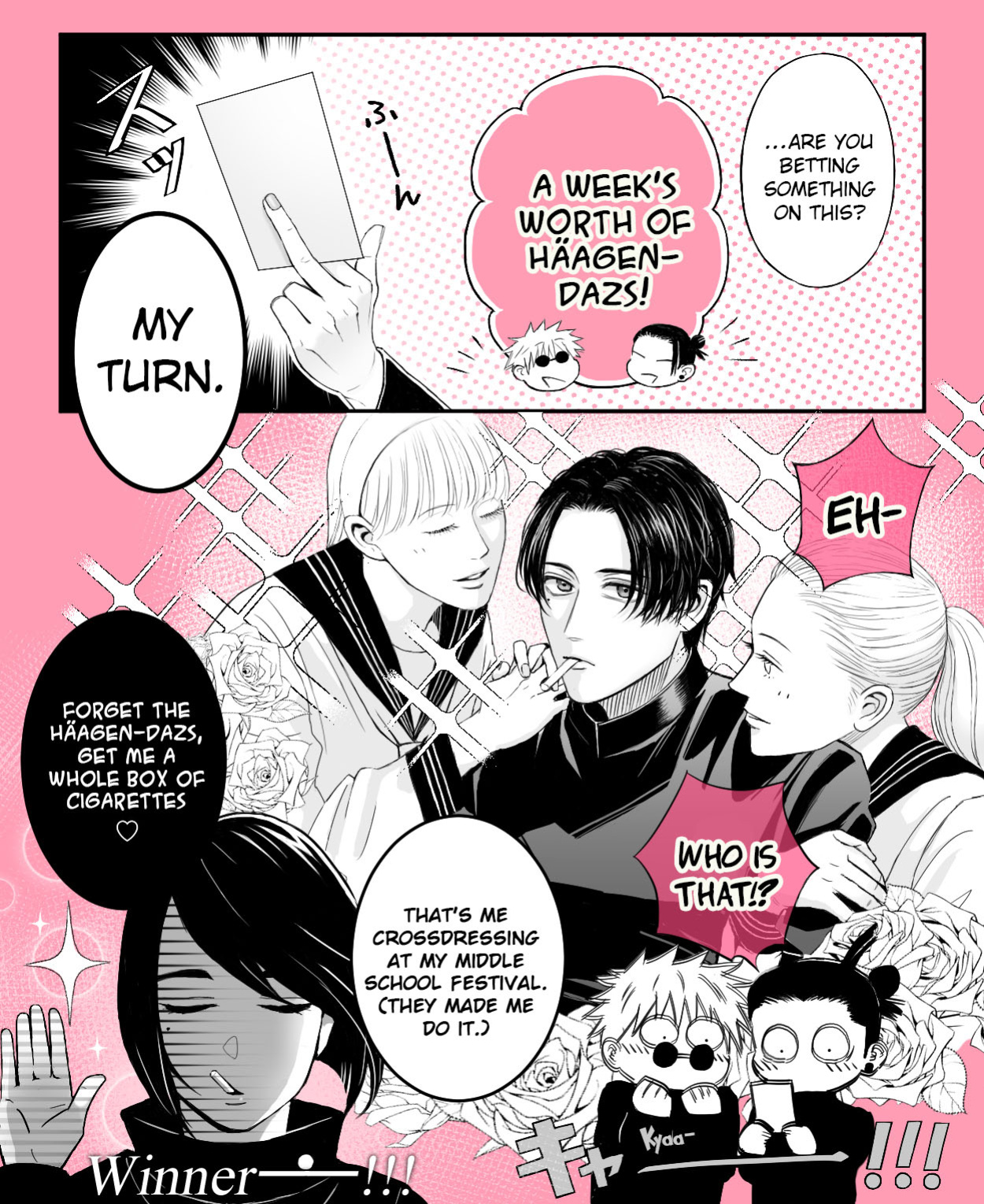 [Yoshiharu] Jujutsu Log 3 (Sep 2021) – Jujutsu Kaisen