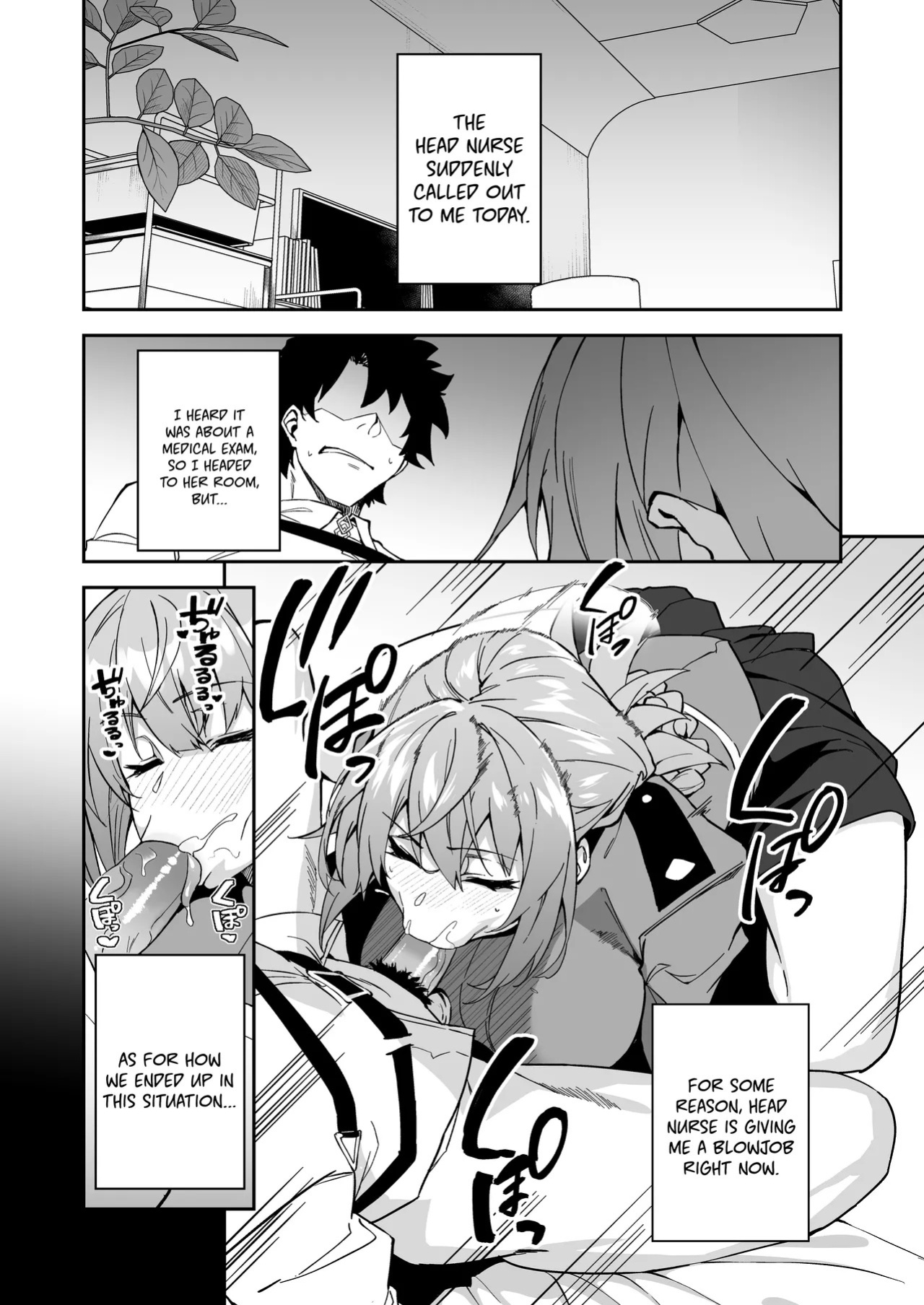 [Syunichi Kansuu (Syunichi)] Honkaku Chiryou o Kaishi Shimasu | The Real Treatment Starts Now (Fate/Grand Order) [English] [Coffedrug] [Digital] [Decensored]