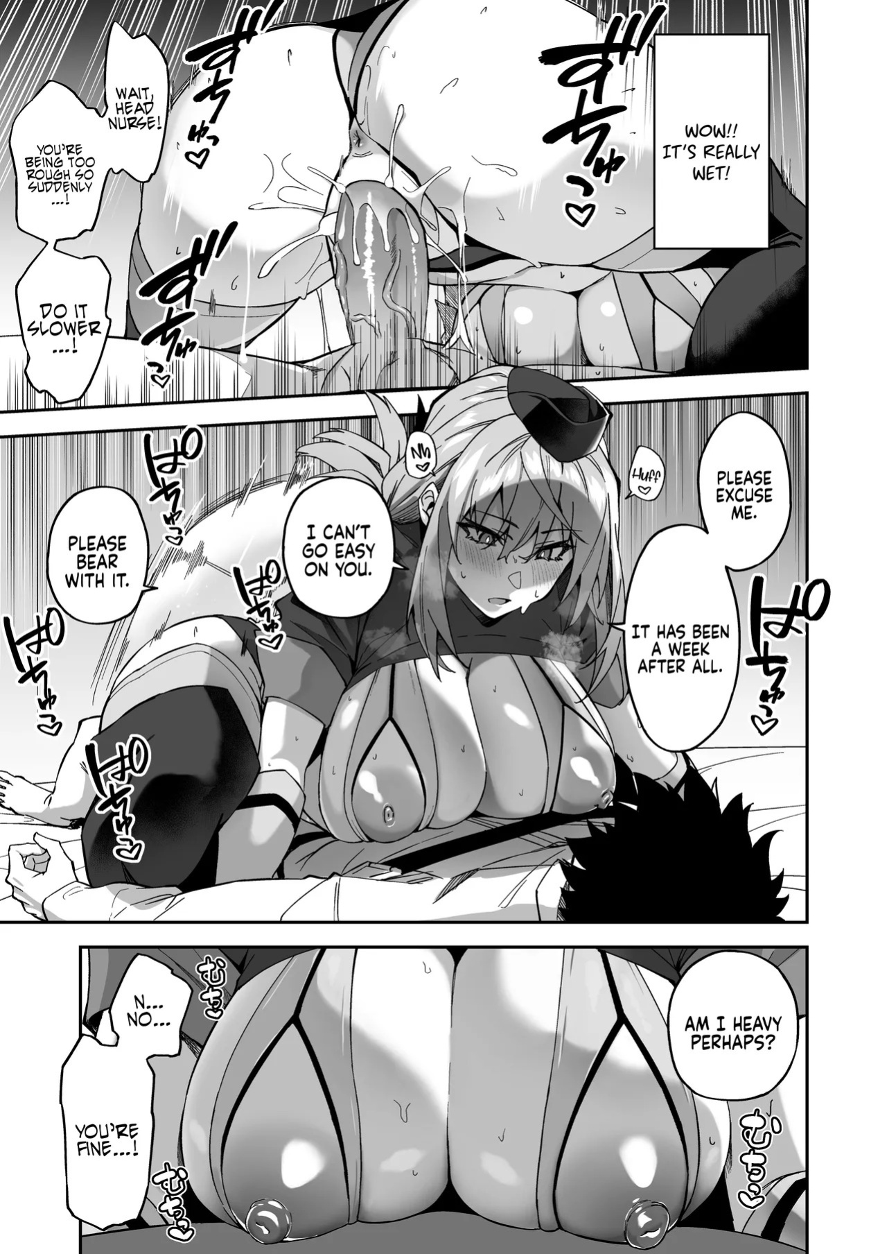[Syunichi Kansuu (Syunichi)] Honkaku Chiryou o Kaishi Shimasu | The Real Treatment Starts Now (Fate/Grand Order) [English] [Coffedrug] [Digital] [Decensored]