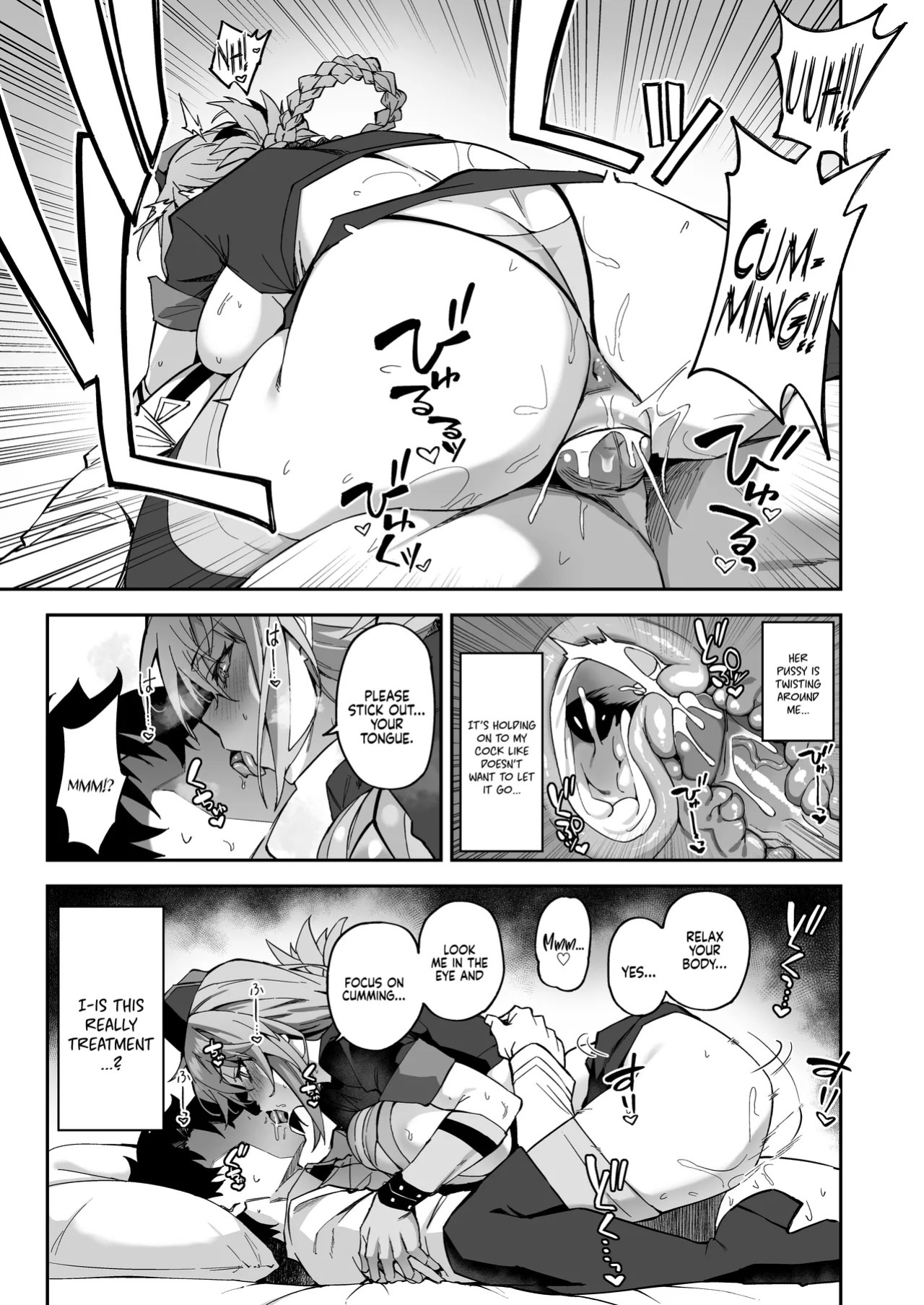[Syunichi Kansuu (Syunichi)] Honkaku Chiryou o Kaishi Shimasu | The Real Treatment Starts Now (Fate/Grand Order) [English] [Coffedrug] [Digital] [Decensored]