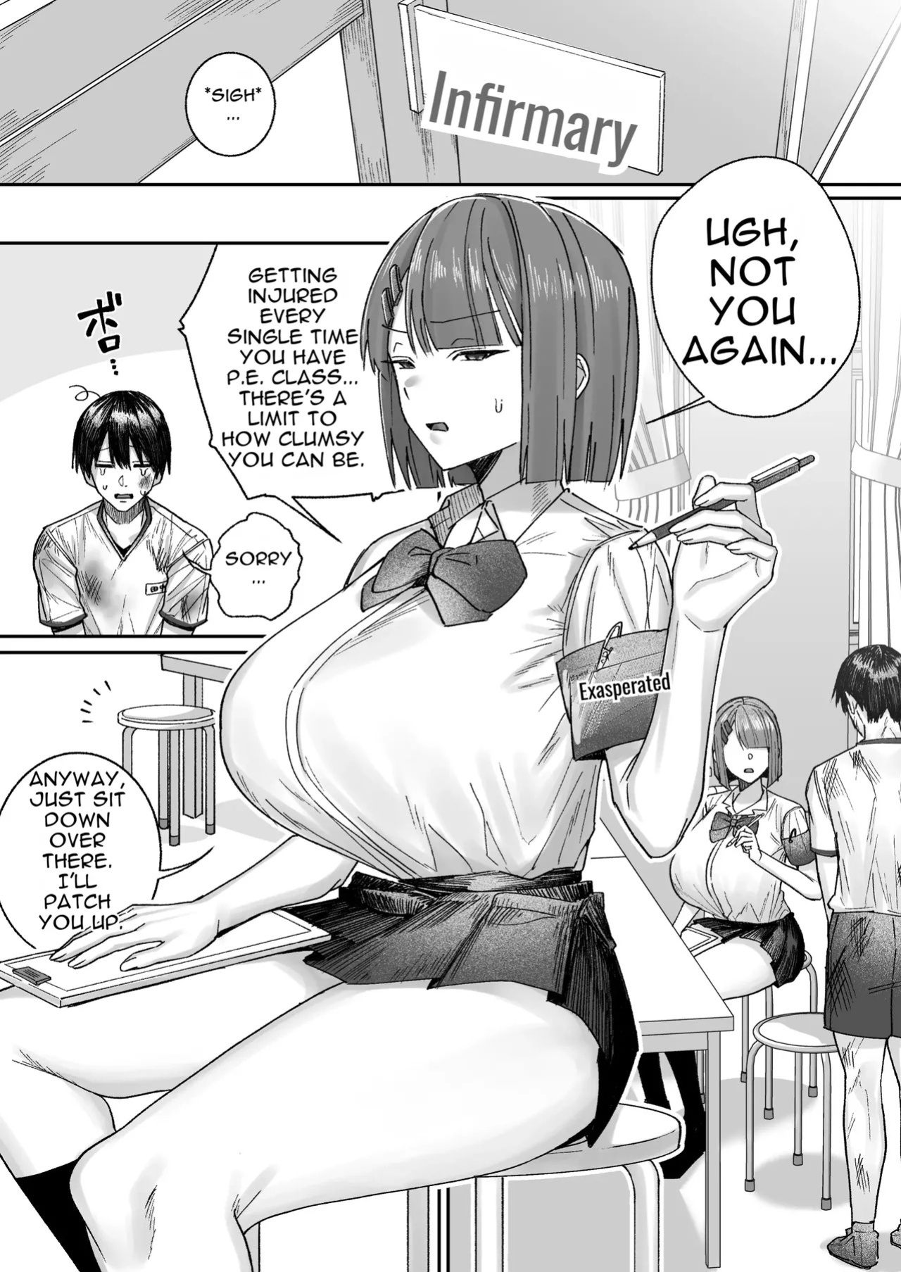 [Shuumatsu] The Cool-Type Health Committee Girl Is Abnormally Kind [English]