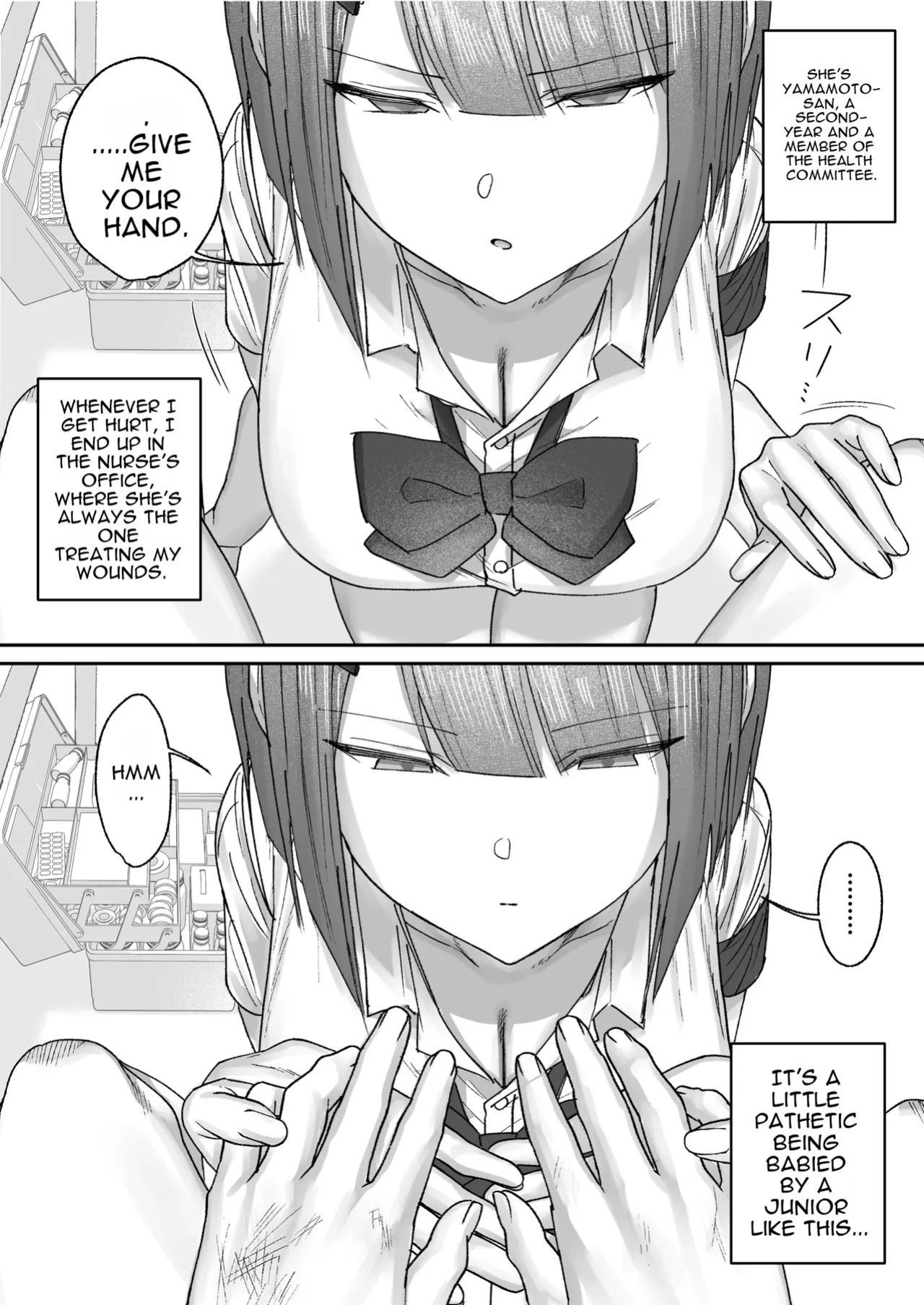[Shuumatsu] The Cool-Type Health Committee Girl Is Abnormally Kind [English]