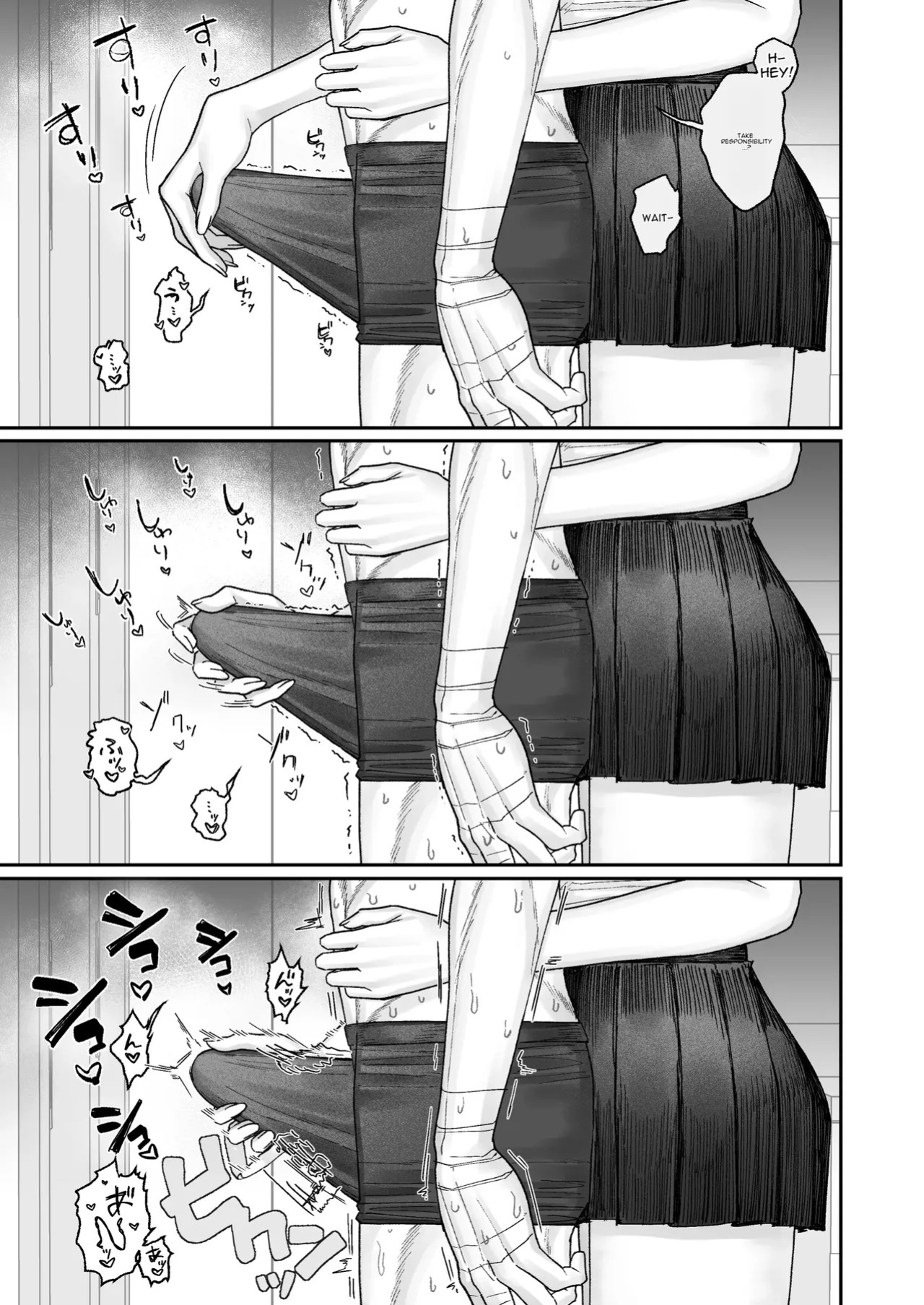 [Shuumatsu] The Cool-Type Health Committee Girl Is Abnormally Kind [English]