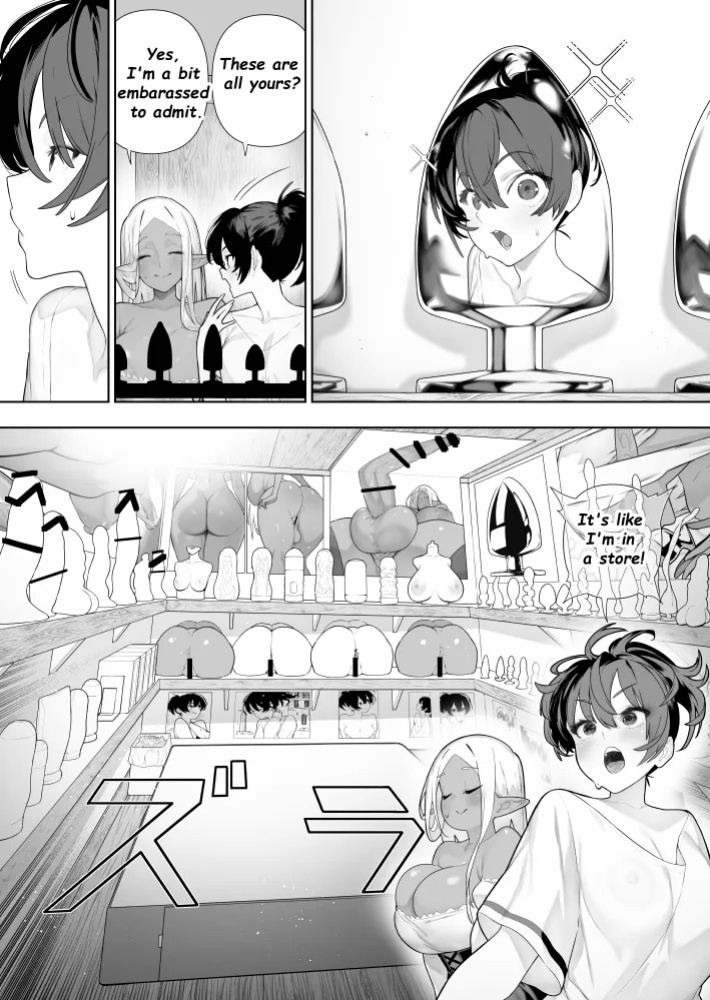 Futanari no Elf {english} Chapter 44 part 1