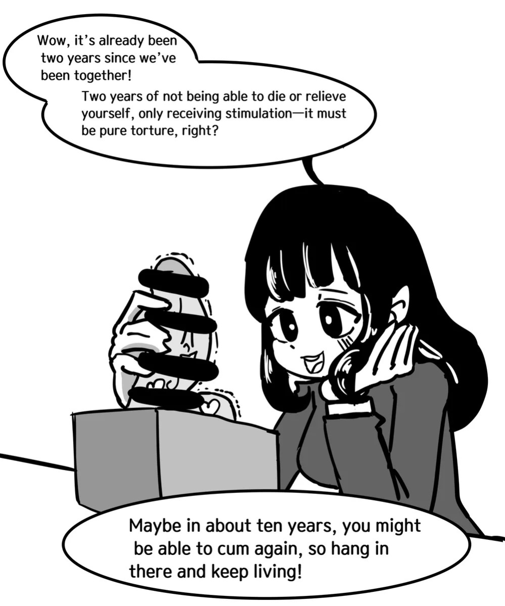 [Pixiv] (Au79) Dick Cube
