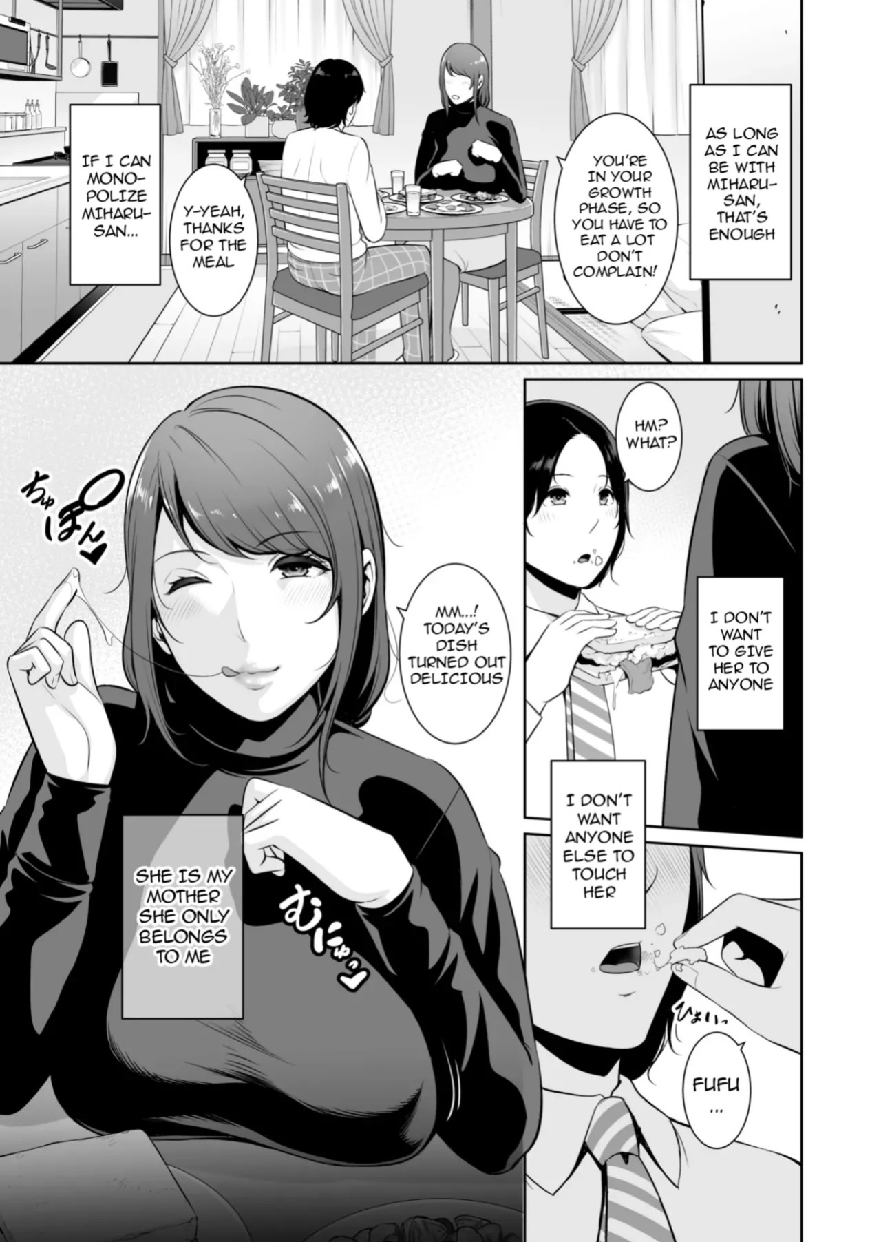 [Misaki (gonza)] Gibo o , Densha de ... | My Stepmother on The Train... [English] [TheFallenAngelTRL]