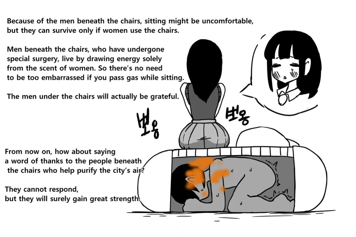 Pixiv( Au79 ) Public chairs in a world where women are superior to men