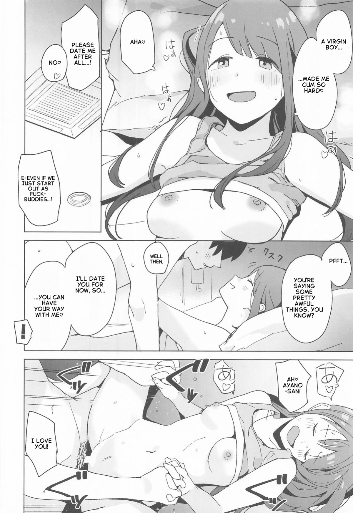 (C107) [Kuuchuusen (mko)] Sankaku comic vol. 3 Ayano (Yuru Camp) [English]