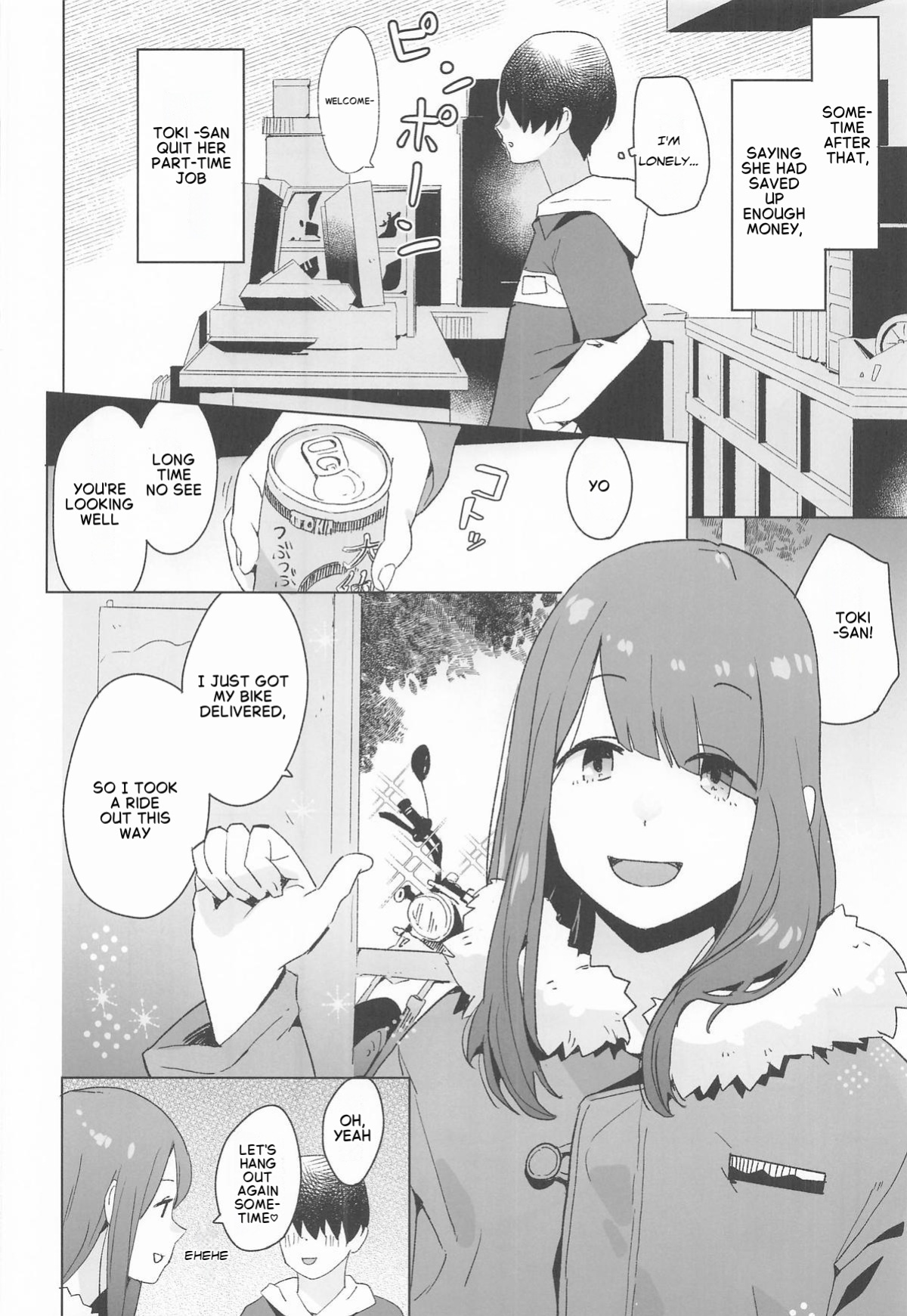 (C107) [Kuuchuusen (mko)] Sankaku comic vol. 3 Ayano (Yuru Camp) [English]