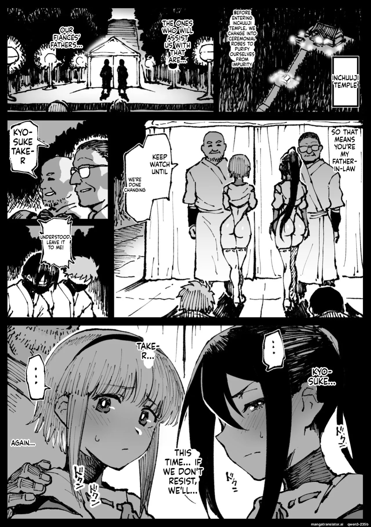 [Ahemaru] Sisters seduced by their fiancé's father-in-law [English MTL]