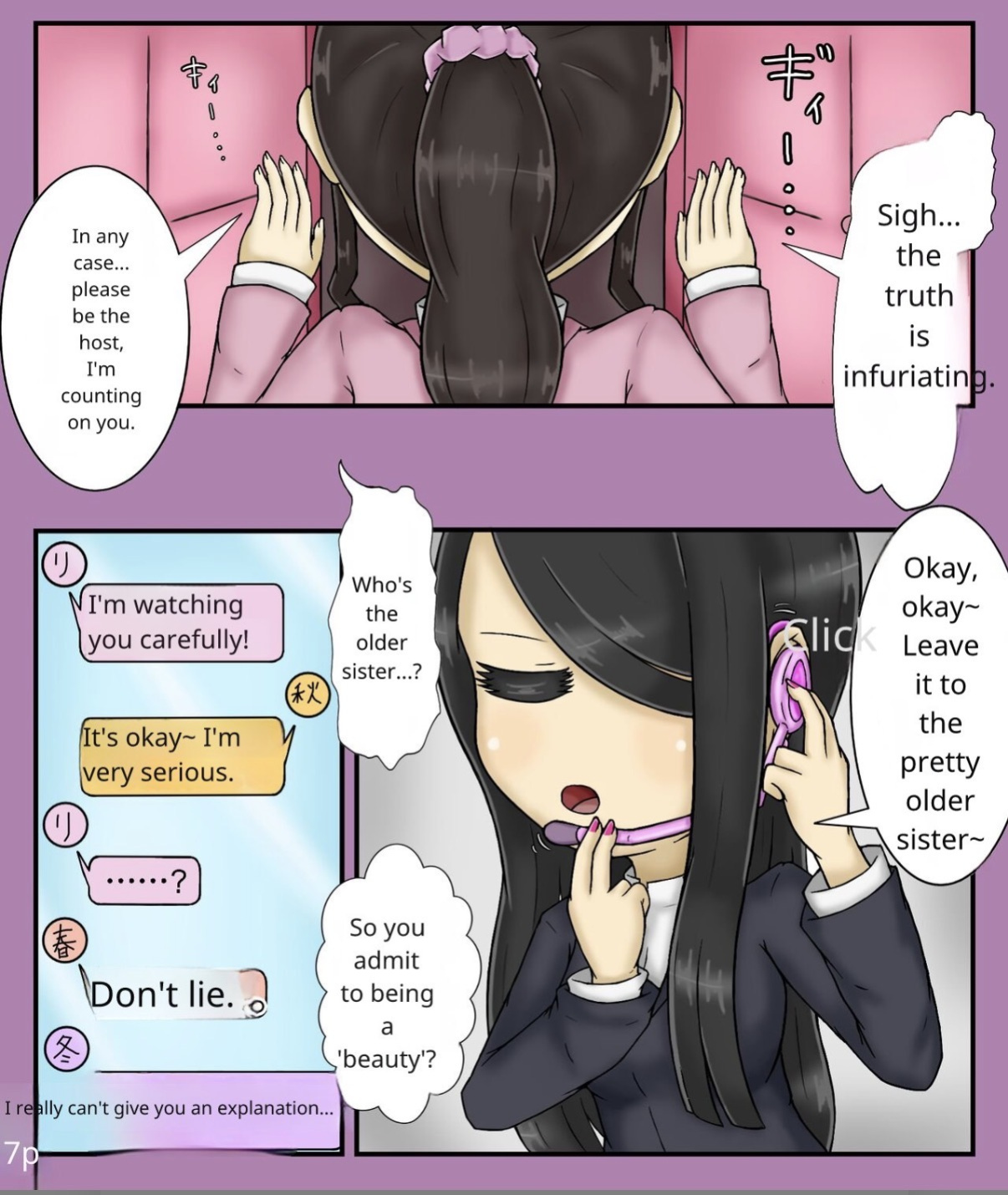 Forced girls transformation