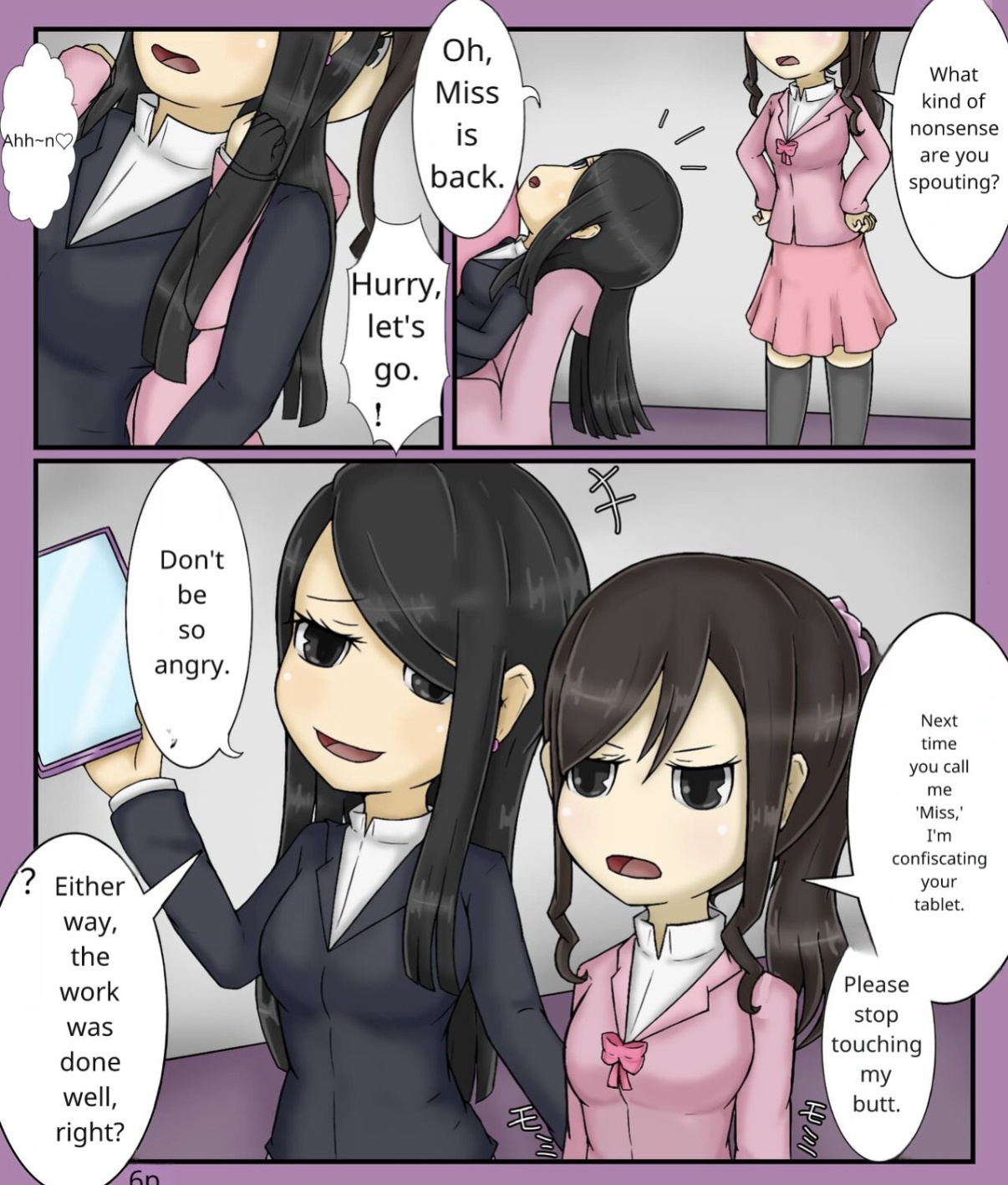Forced girls transformation