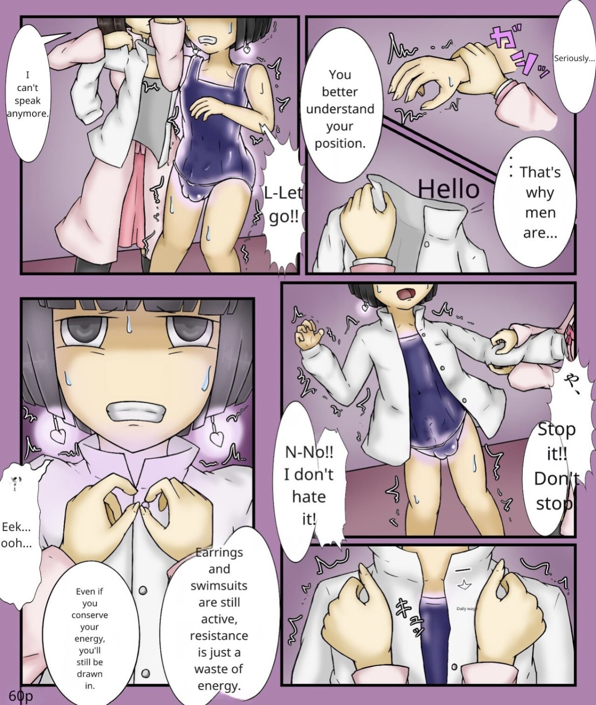 Forced girls transformation