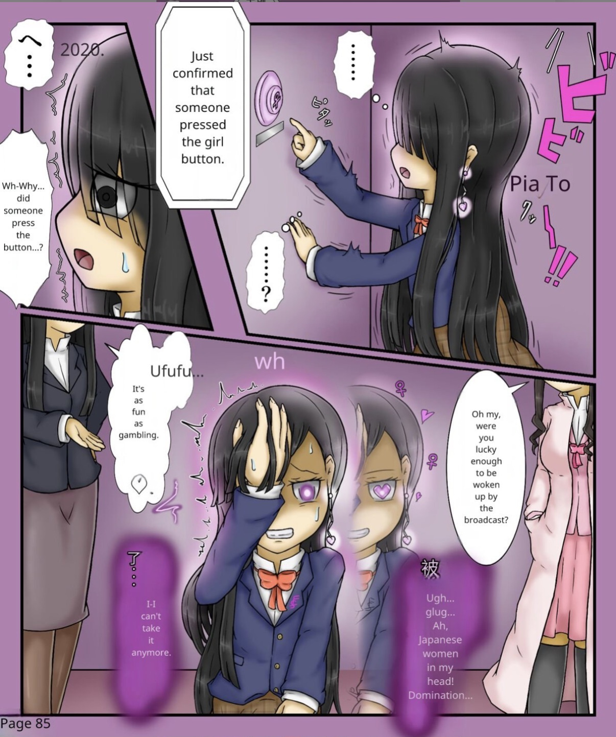 Forced girls transformation