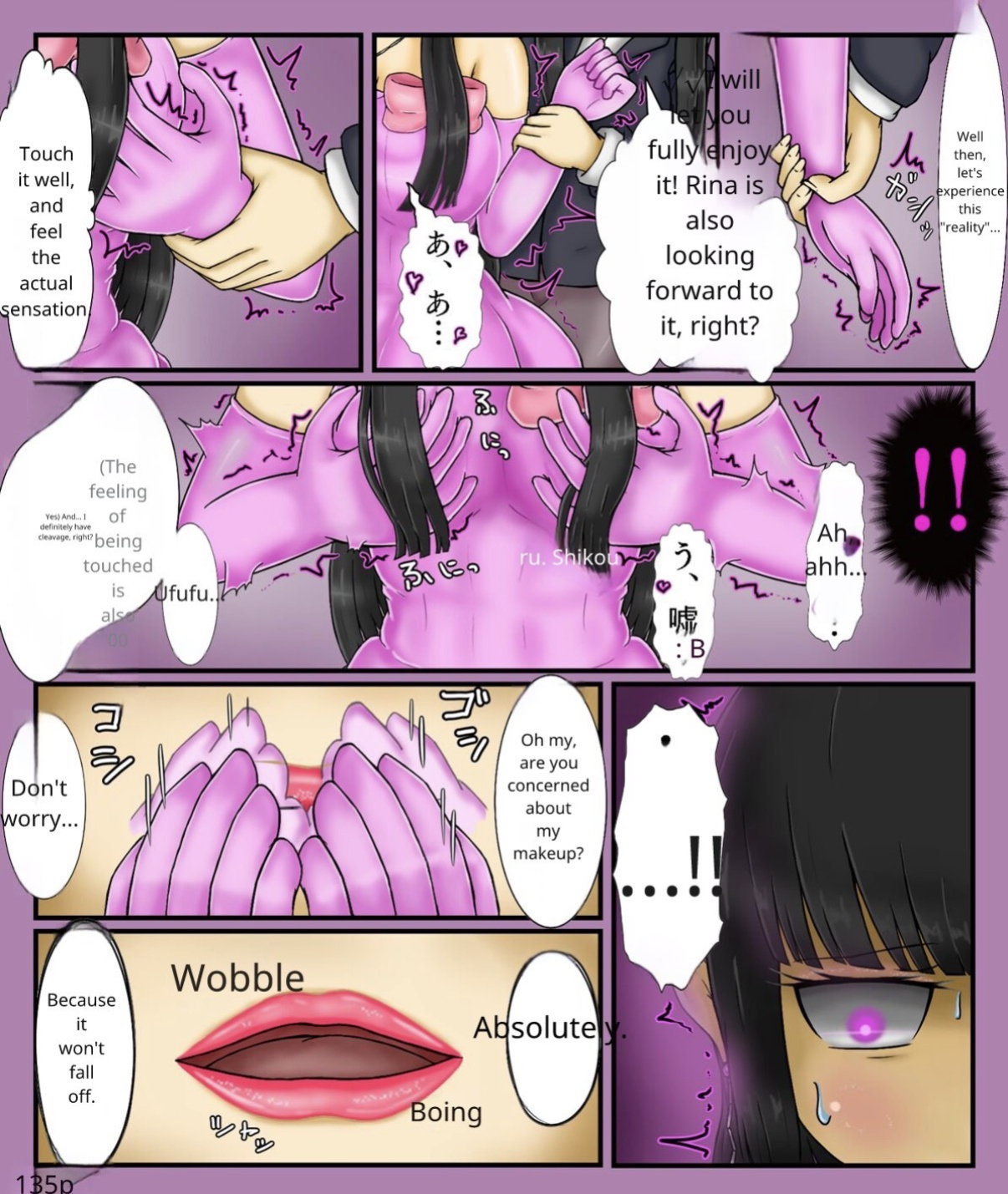 Forced girls transformation