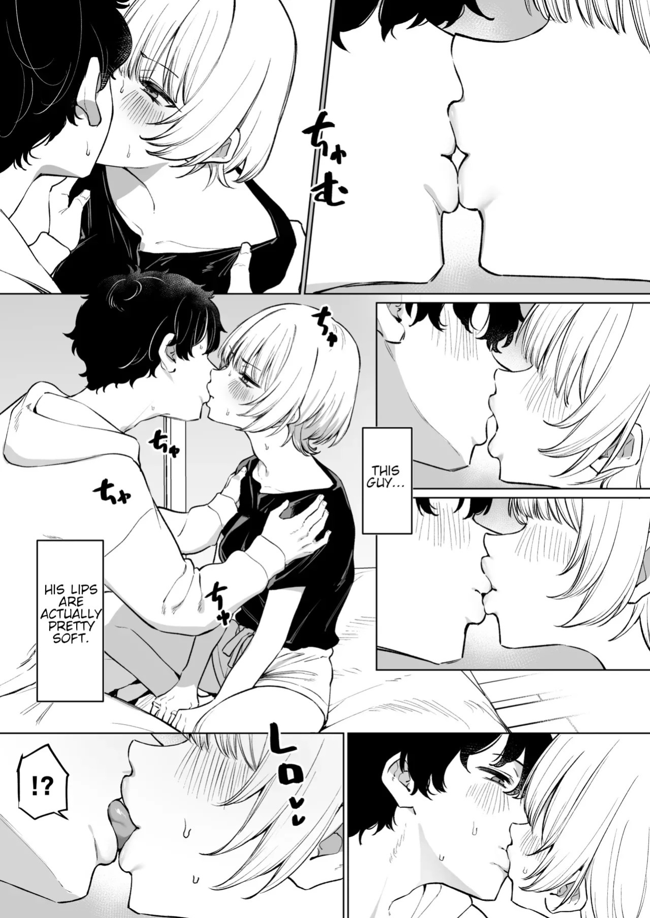 The Story of Earning Money with a Video of Steamy French Kissing with my Senpai