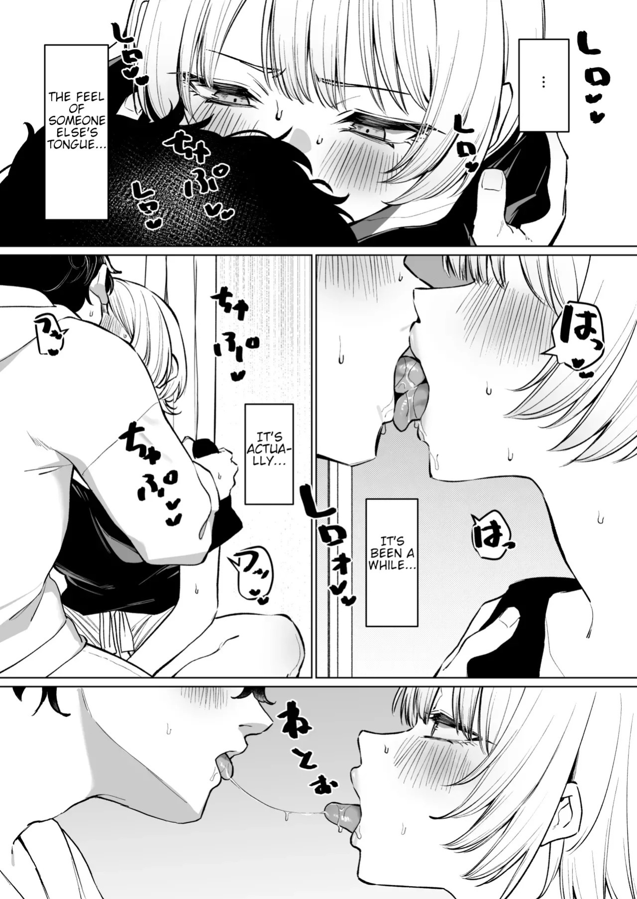 The Story of Earning Money with a Video of Steamy French Kissing with my Senpai