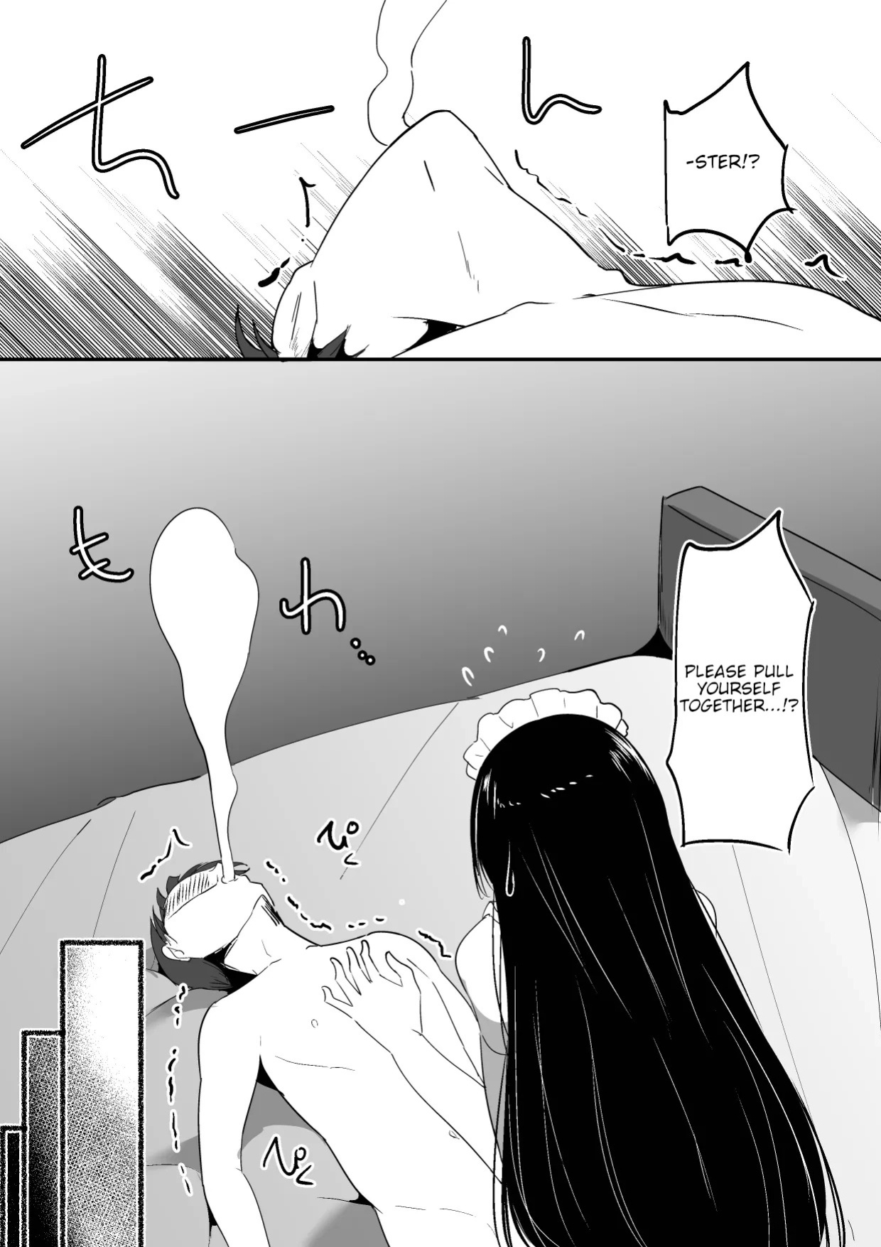 My Personal Maid Loves Ejaculation Control