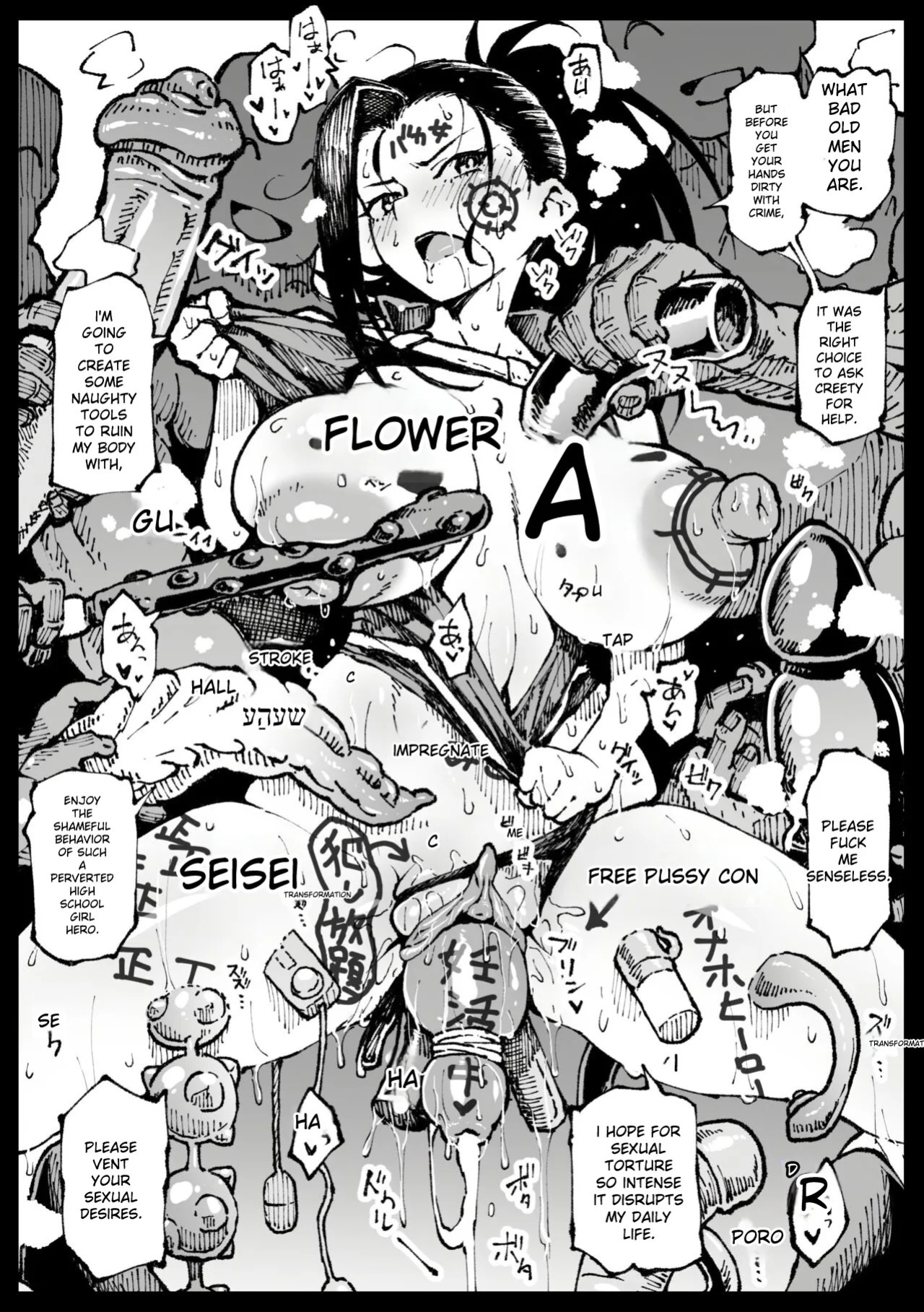 [Ahemaru] Justice Enforcer Creati (My Hero Academia)