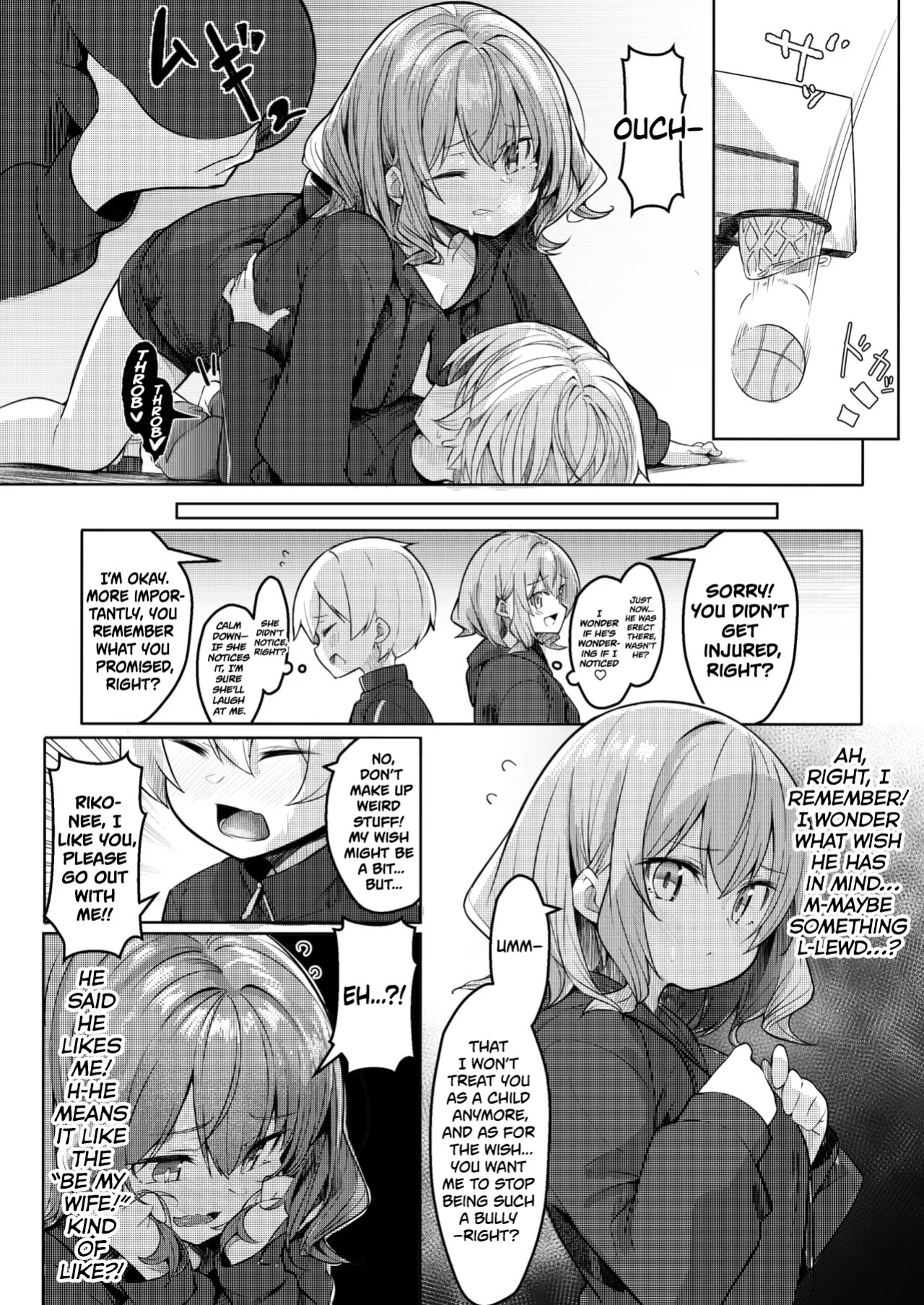 [Gokunama Kinringo] Boku ga Daisuki na Onee-chan ga Ecchi na Wake ga Nai. | There’s No Way My Dear Onee-San Is This Lewd! [English] [Tabunne Scans]