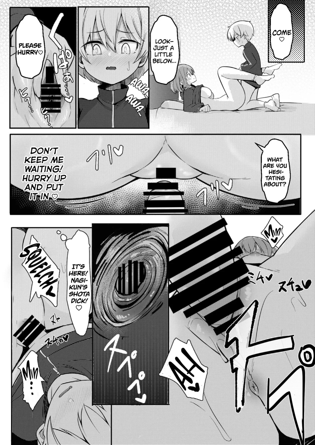 [Gokunama Kinringo] Boku ga Daisuki na Onee-chan ga Ecchi na Wake ga Nai. | There’s No Way My Dear Onee-San Is This Lewd! [English] [Tabunne Scans]