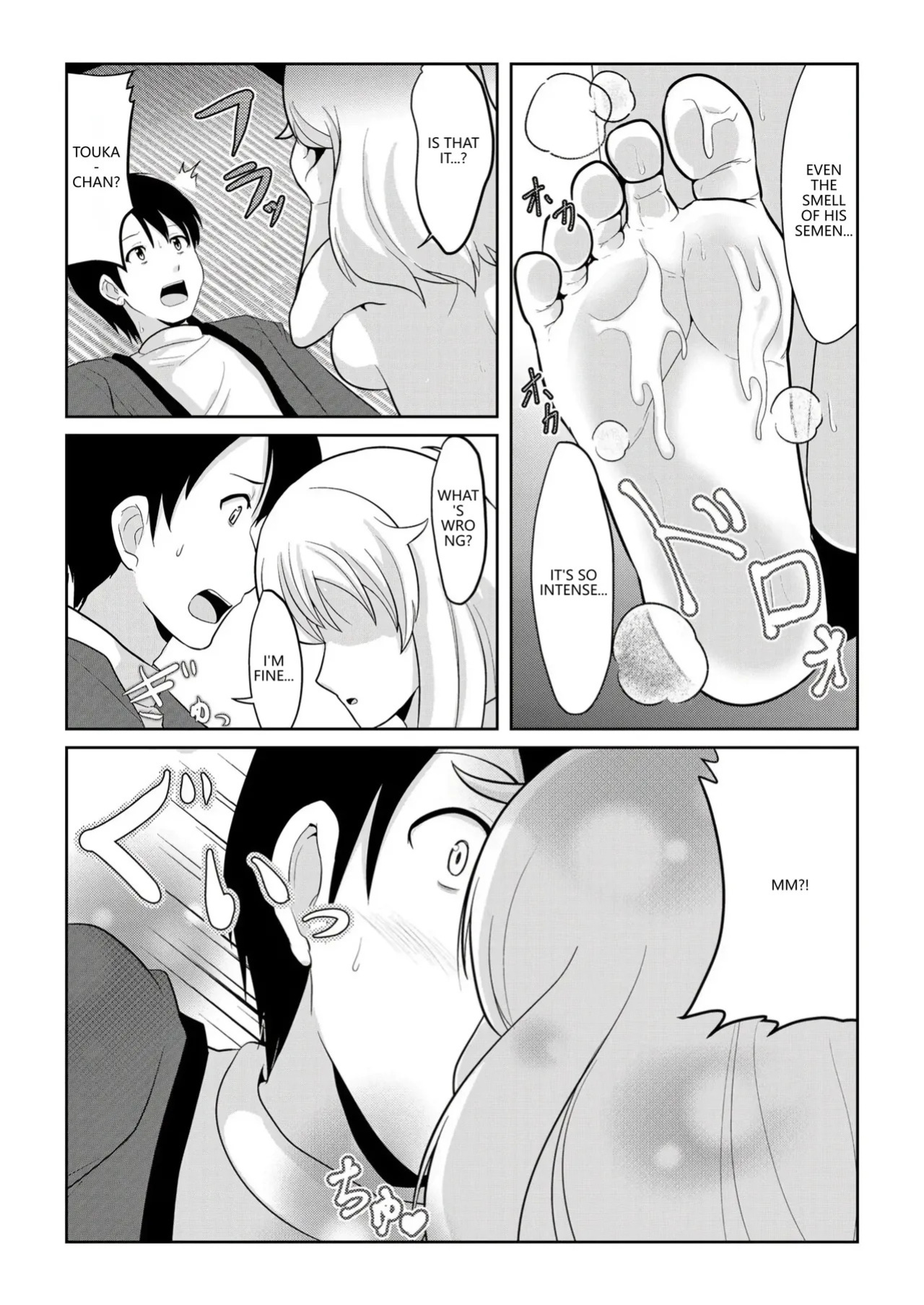 [Akabashi] Hatsujou Mesukemo to Nakadashi H de Tsugai Kakutei 1 (VGT13) (English)