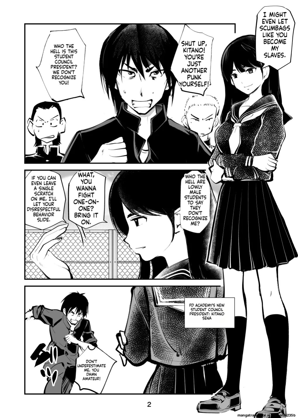 [Pecan (Makunouchi)] Chinkei Shikkou 3| Implementing Penis Penalty