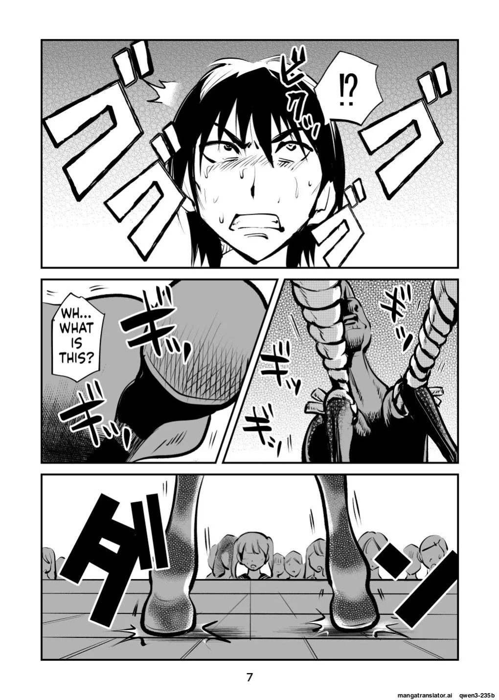 [Pecan (Makunouchi)] Chinkei Shikkou 3| Implementing Penis Penalty
