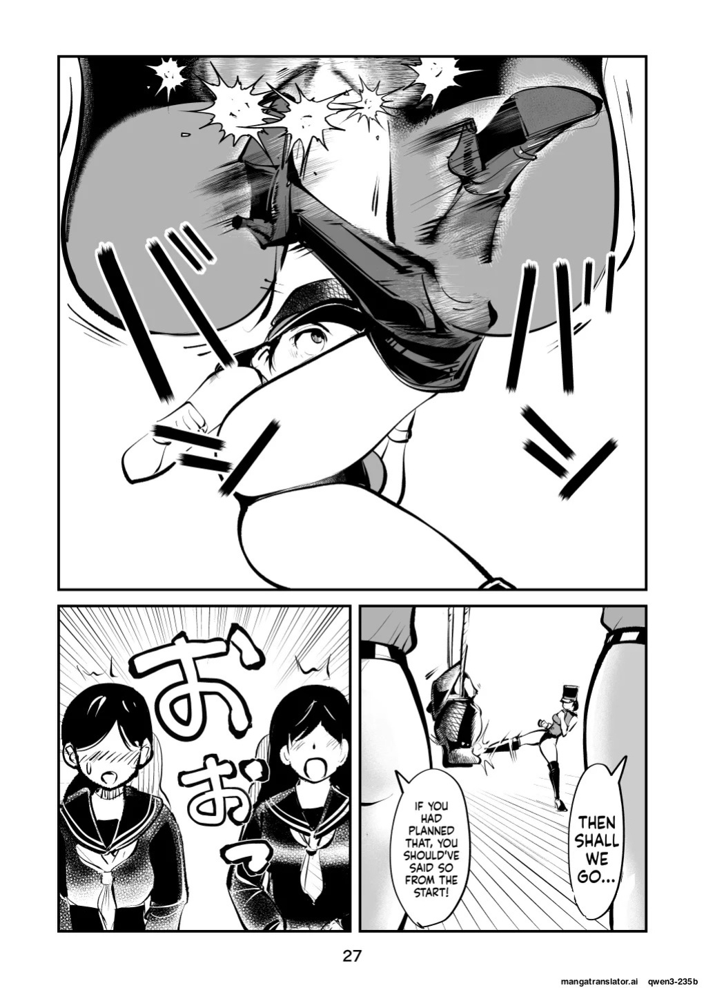 [Pecan (Makunouchi)] Chinkei Shikkou 3| Implementing Penis Penalty