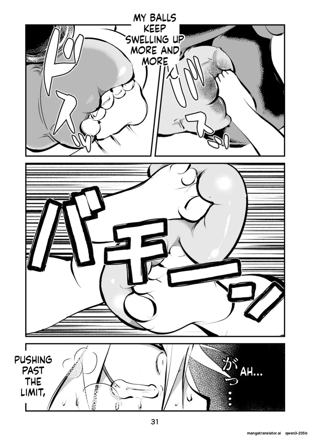 [Pecan (Makunouchi)] Chinkei Shikkou 3| Implementing Penis Penalty