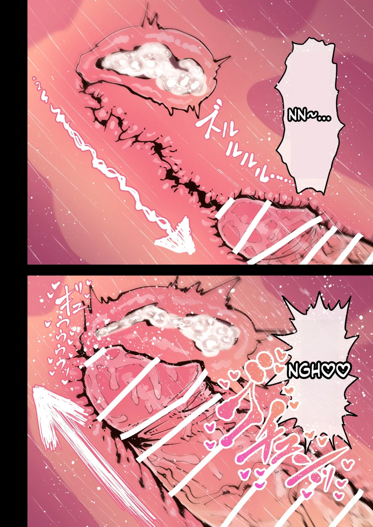 [Hydra Mama] Short Story ~30 Pages
