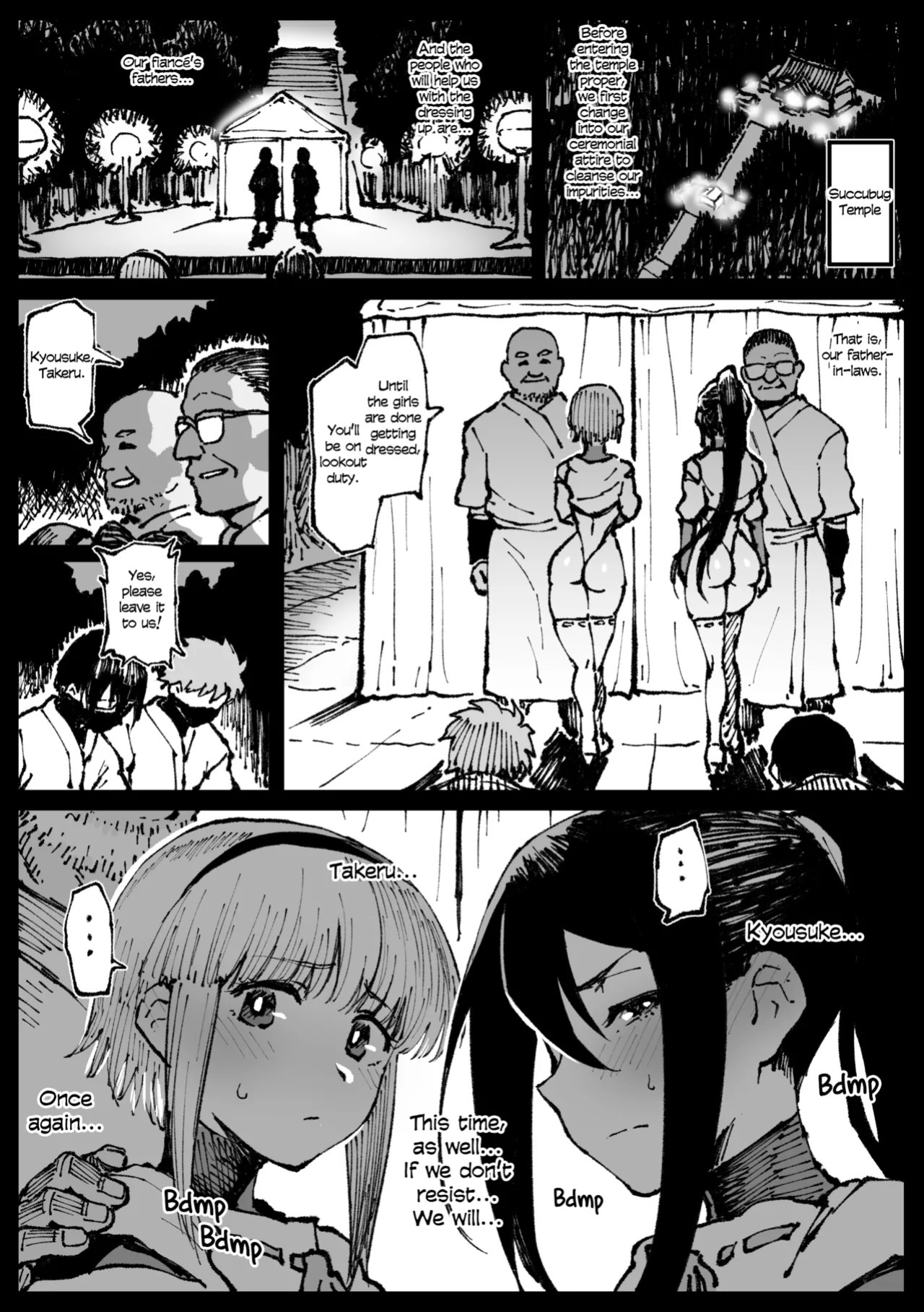 [Ahemaru] Sisters seduced by their fiancé's father-in-law [English] [KOKORO个人汉化]