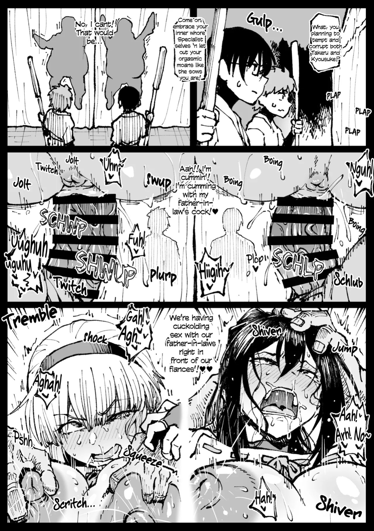 [Ahemaru] Sisters seduced by their fiancé's father-in-law [English] [KOKORO个人汉化]