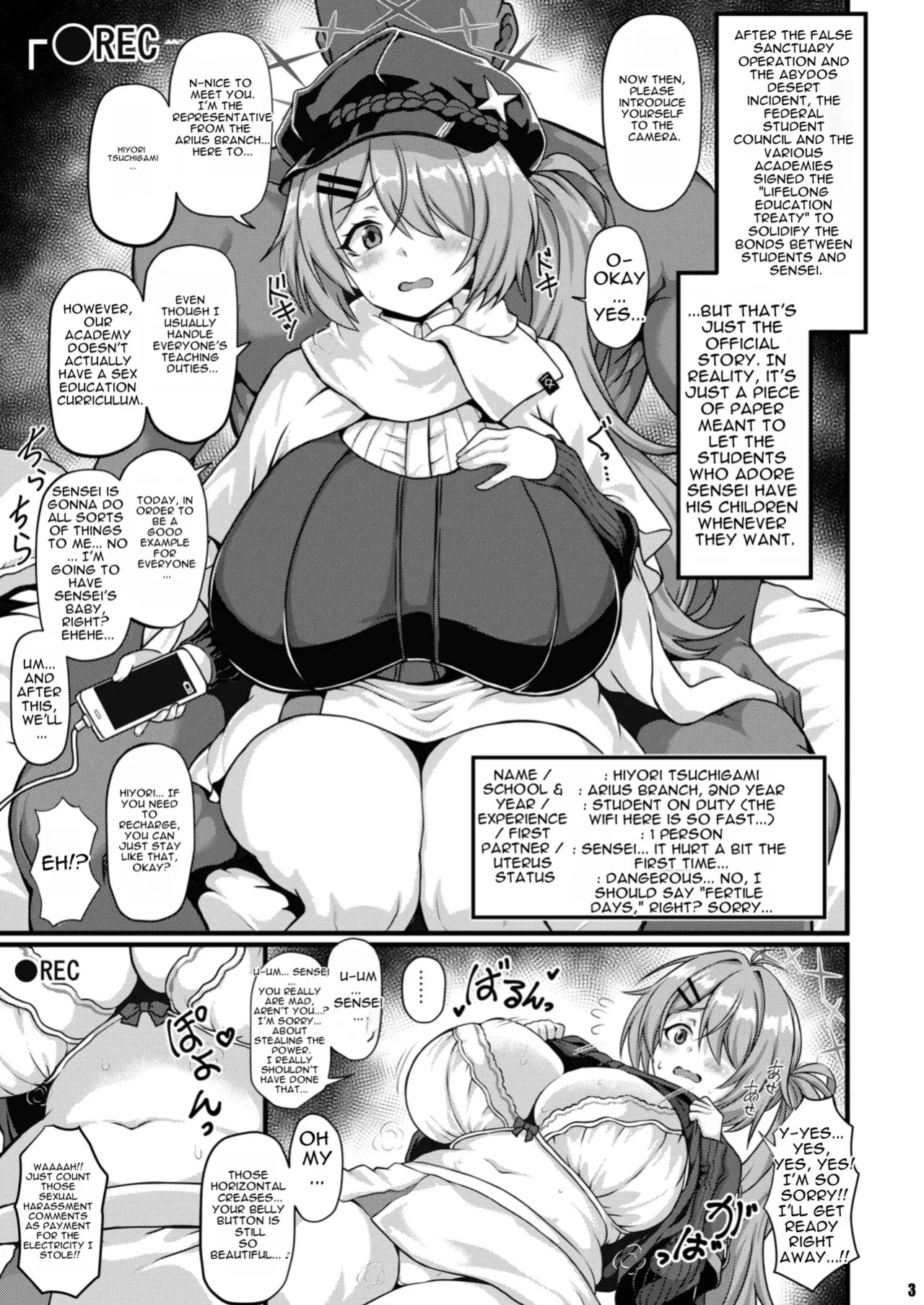 THE Haramase Tsuchinaga Hiyori (Blue Archive)