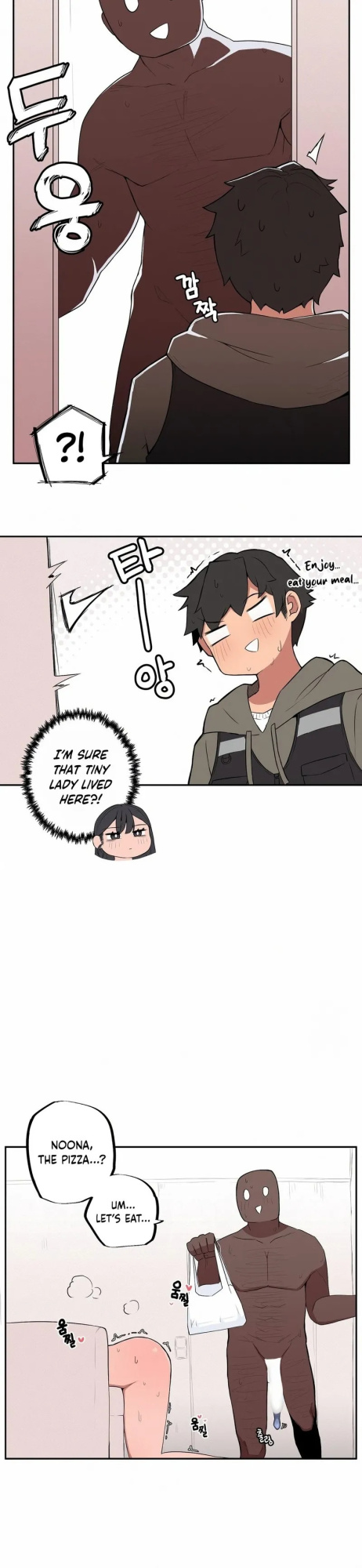 [MangMoongMing] Size Gap 1-10 (English)