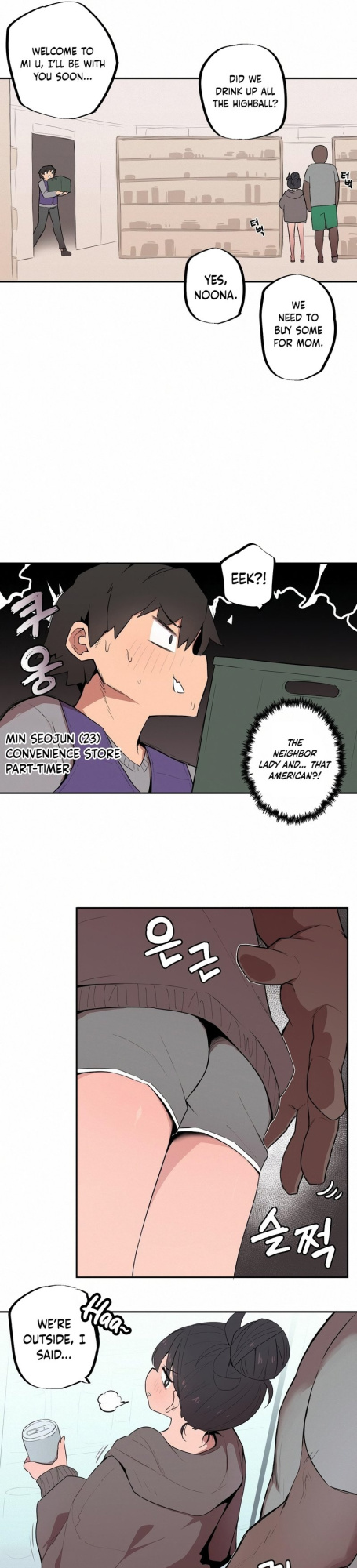 [MangMoongMing] Size Gap 1-10 (English)
