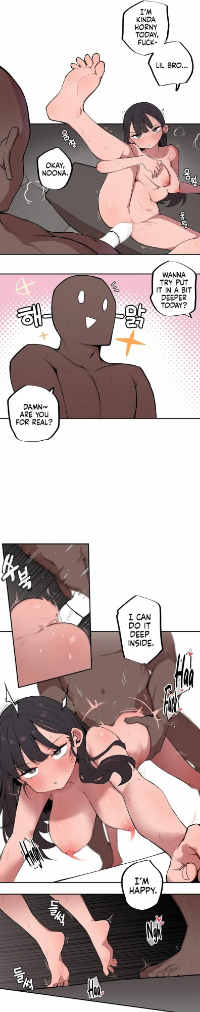 [MangMoongMing] Size Gap 1-10 (English)