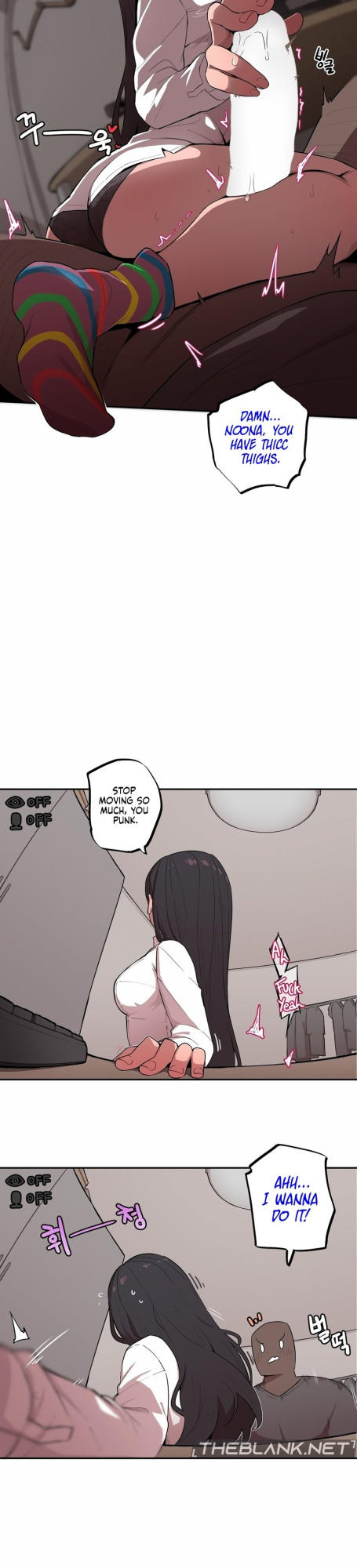 [MangMoongMing] Size Gap 1-10 (English)