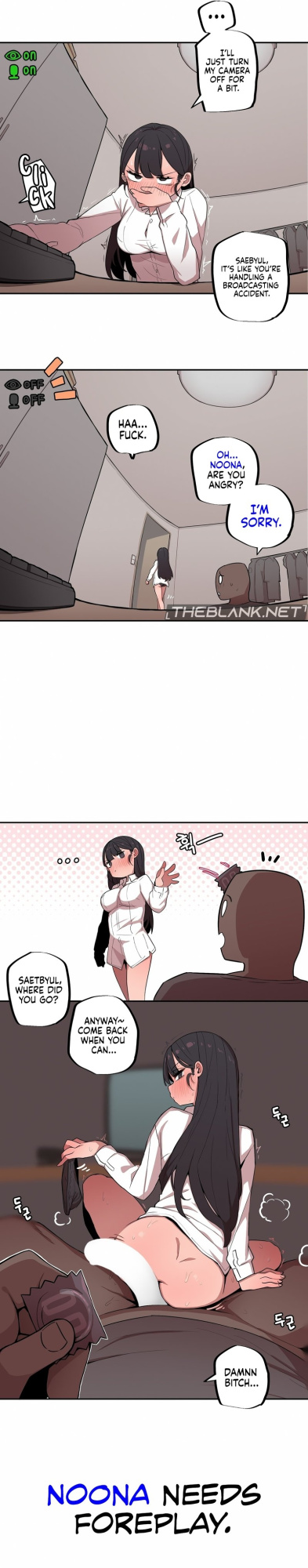 [MangMoongMing] Size Gap 1-10 (English)
