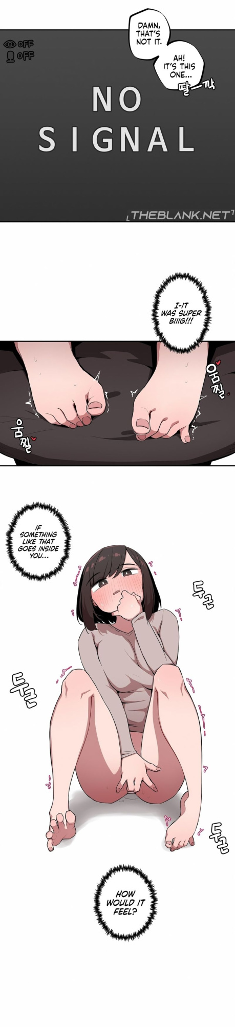 [MangMoongMing] Size Gap 1-10 (English)