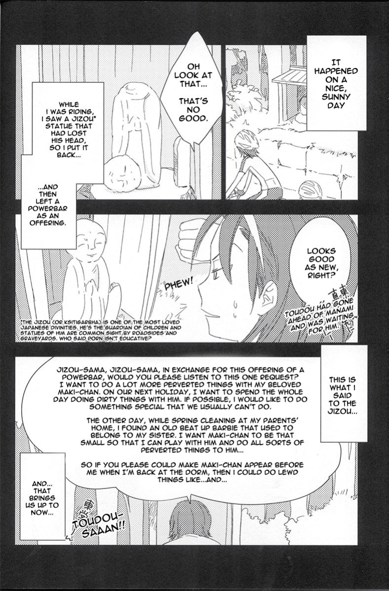 [Statice (Yurihara Aki)] Te Nori Maki-chan (Yowamushi Pedal) (English)
